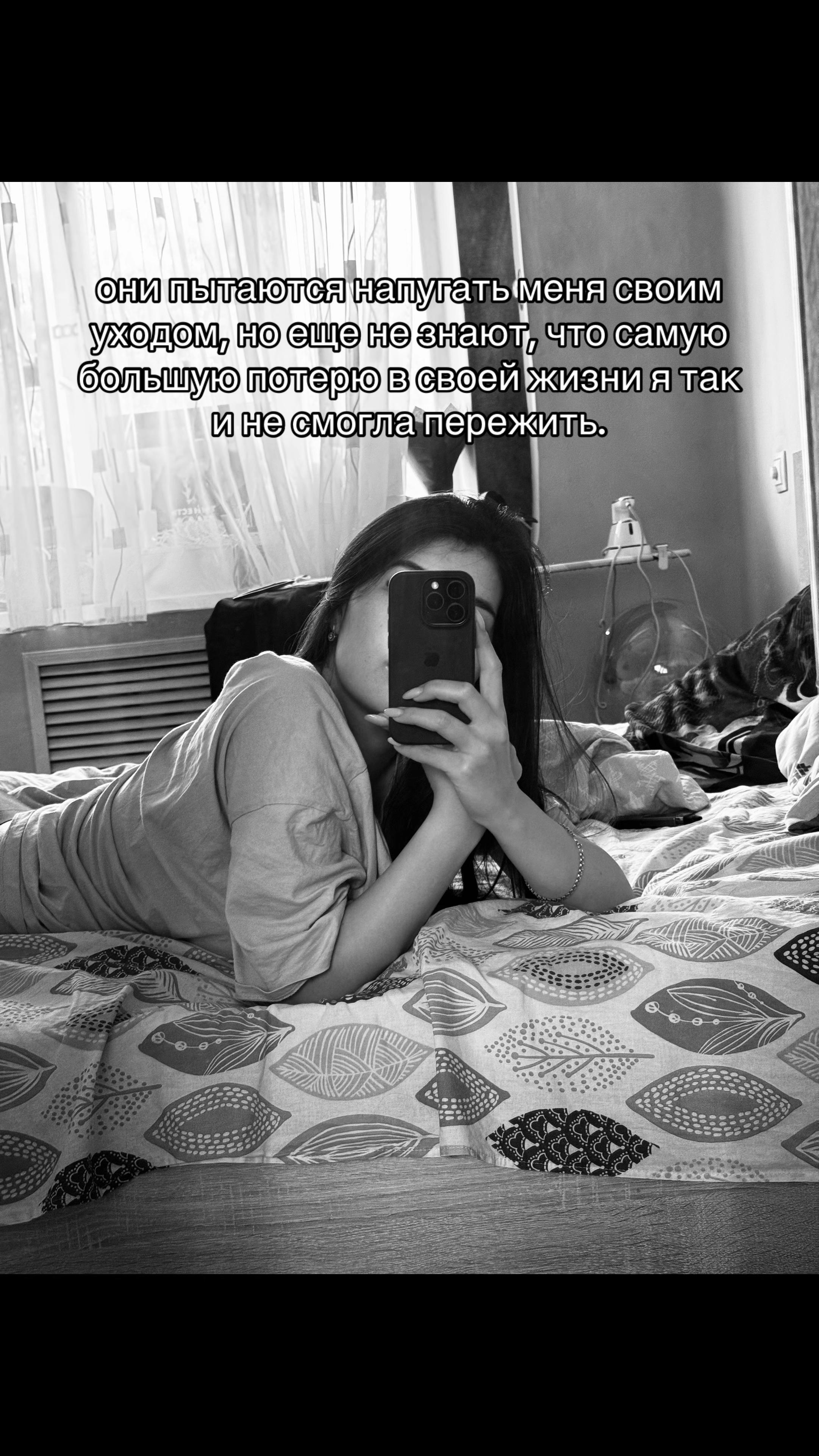 @snezhanyym
