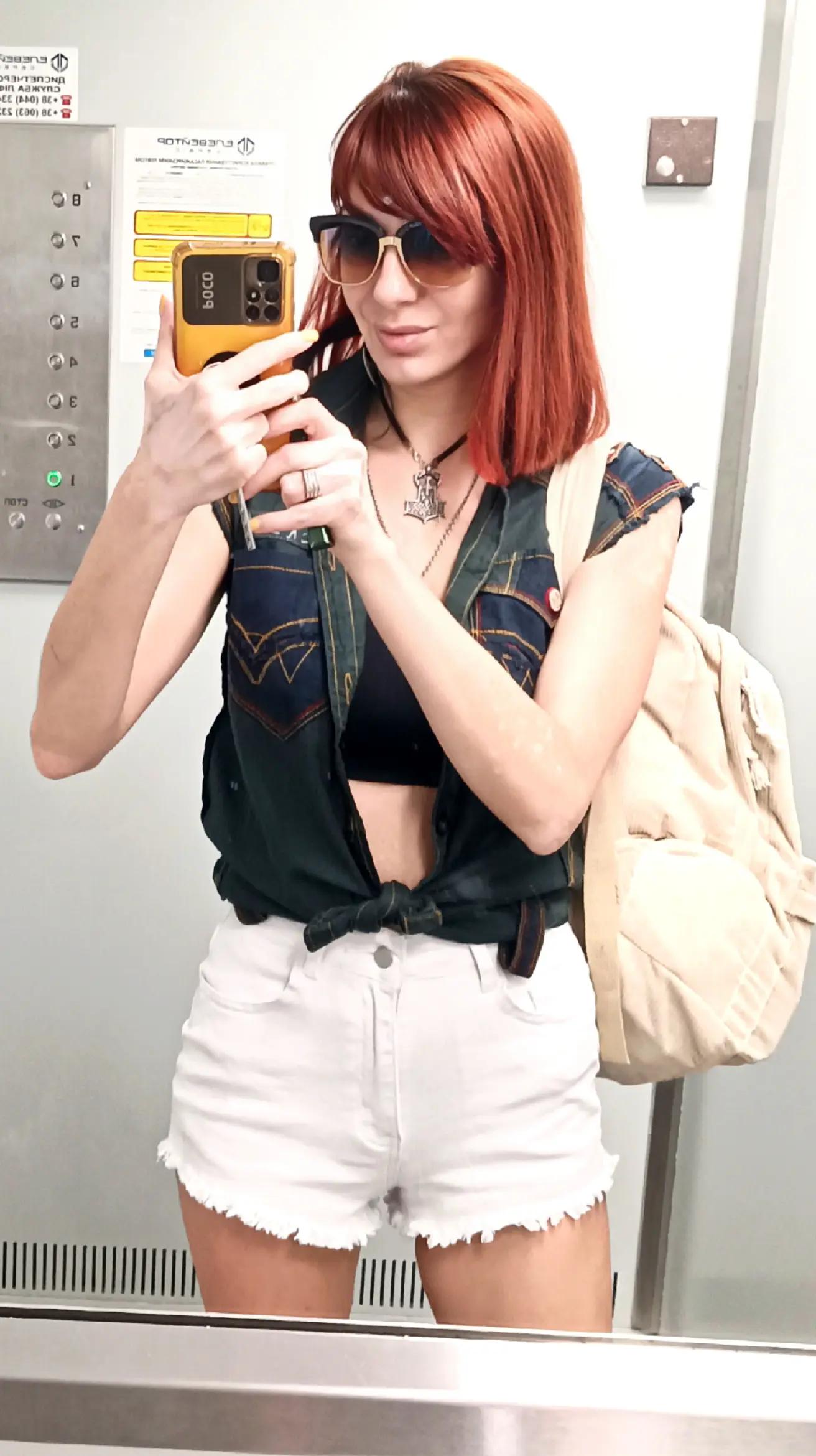 @Кристина Чернявка