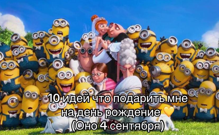 @Bᴀnᴀnᴀ Bᴏss.💛