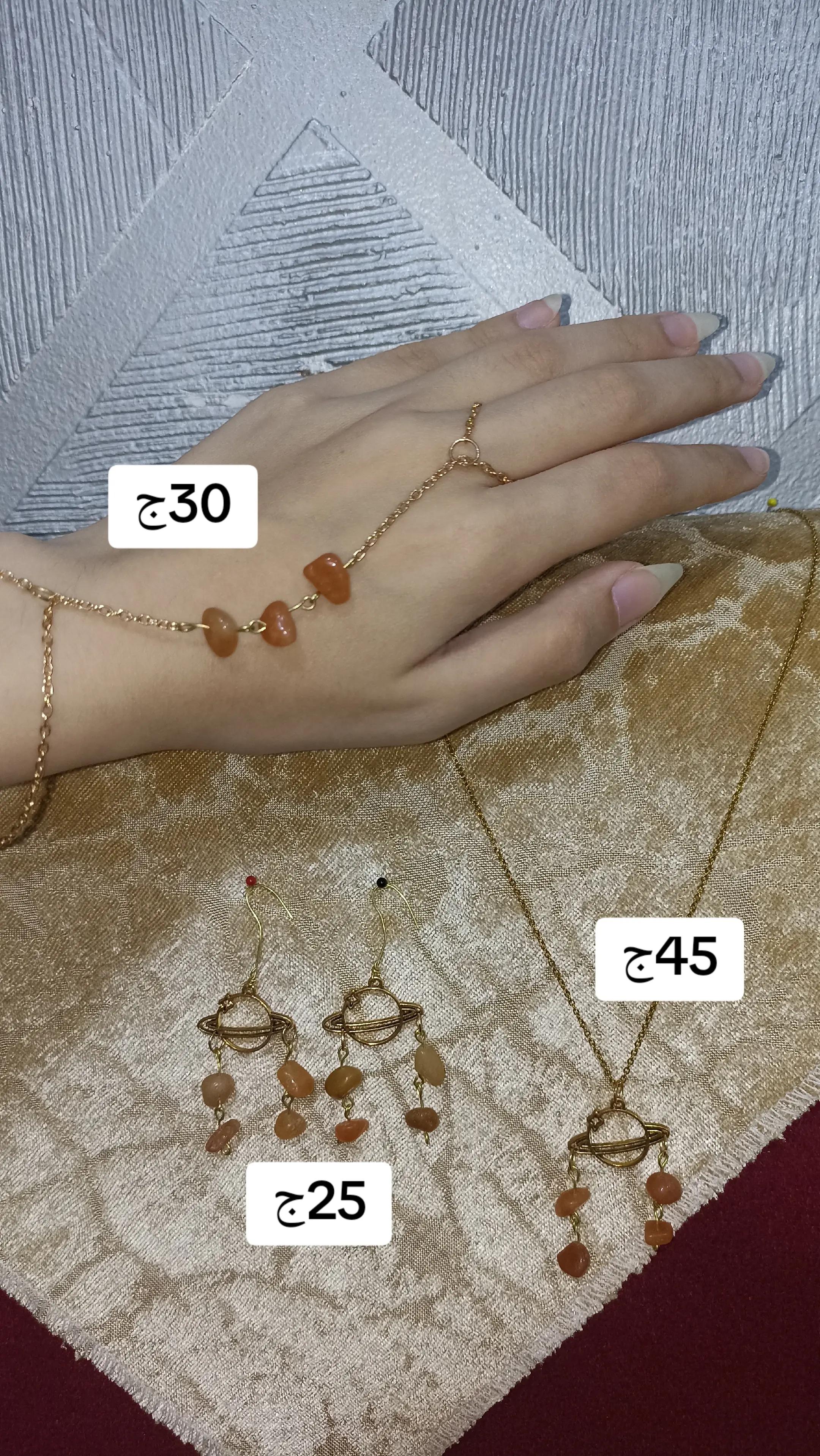 @لَـمِـيـــ✯ــس