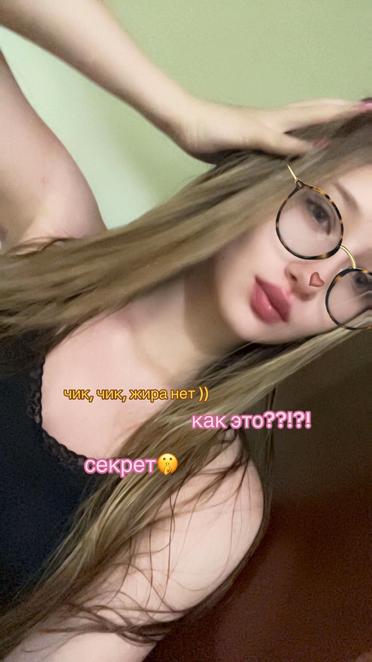 @gelyaaa