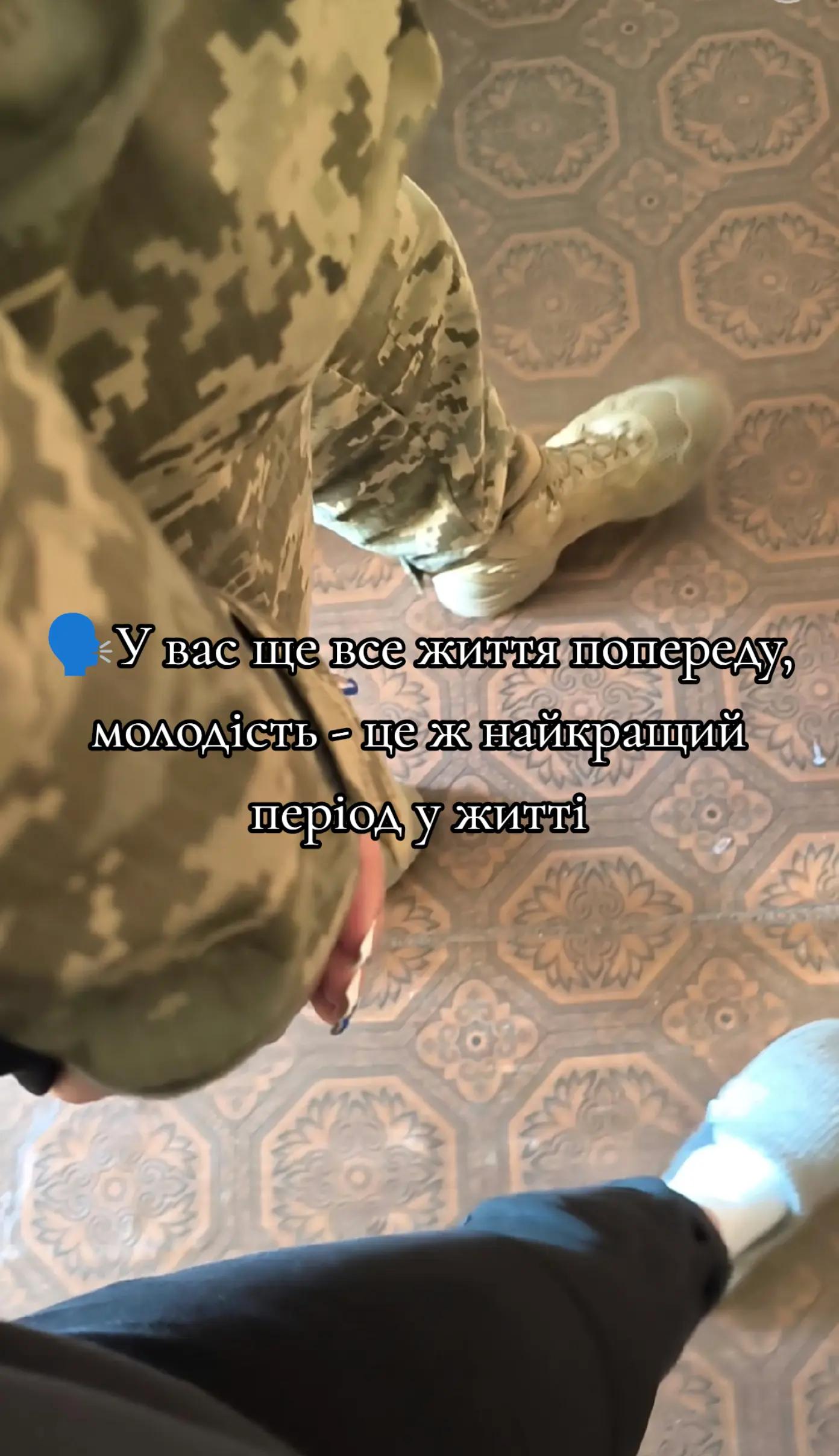@🥀Ilonka