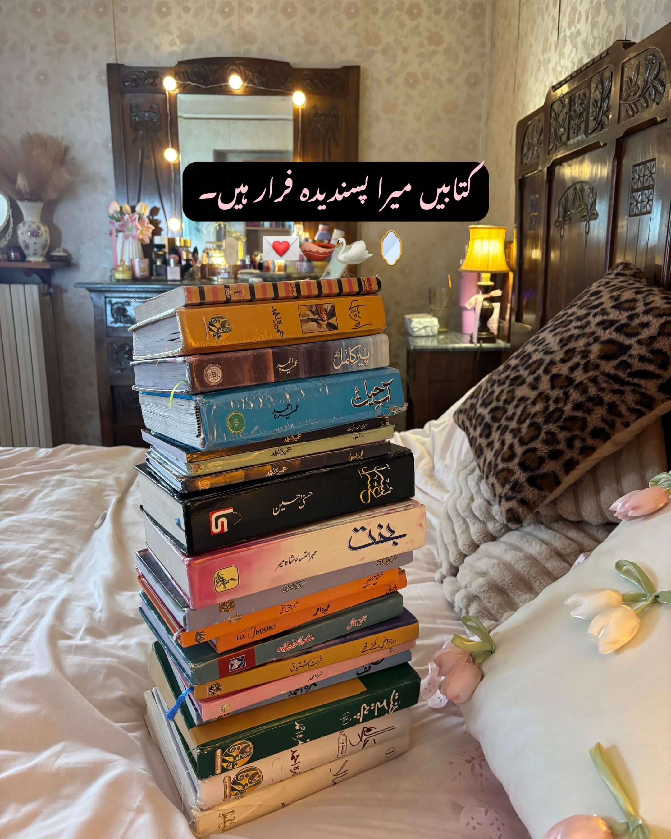 @aesthetic_reads9