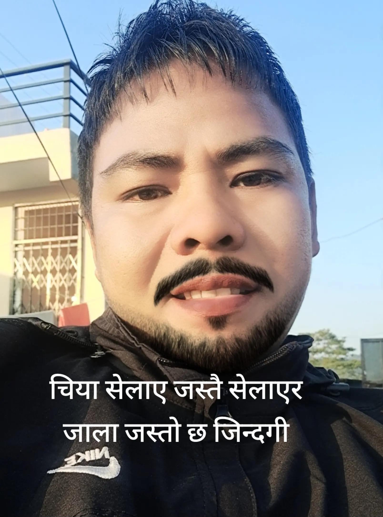 @🌻🌺अभिषेक राई🌸🌹 🇳🇵🇳🇵