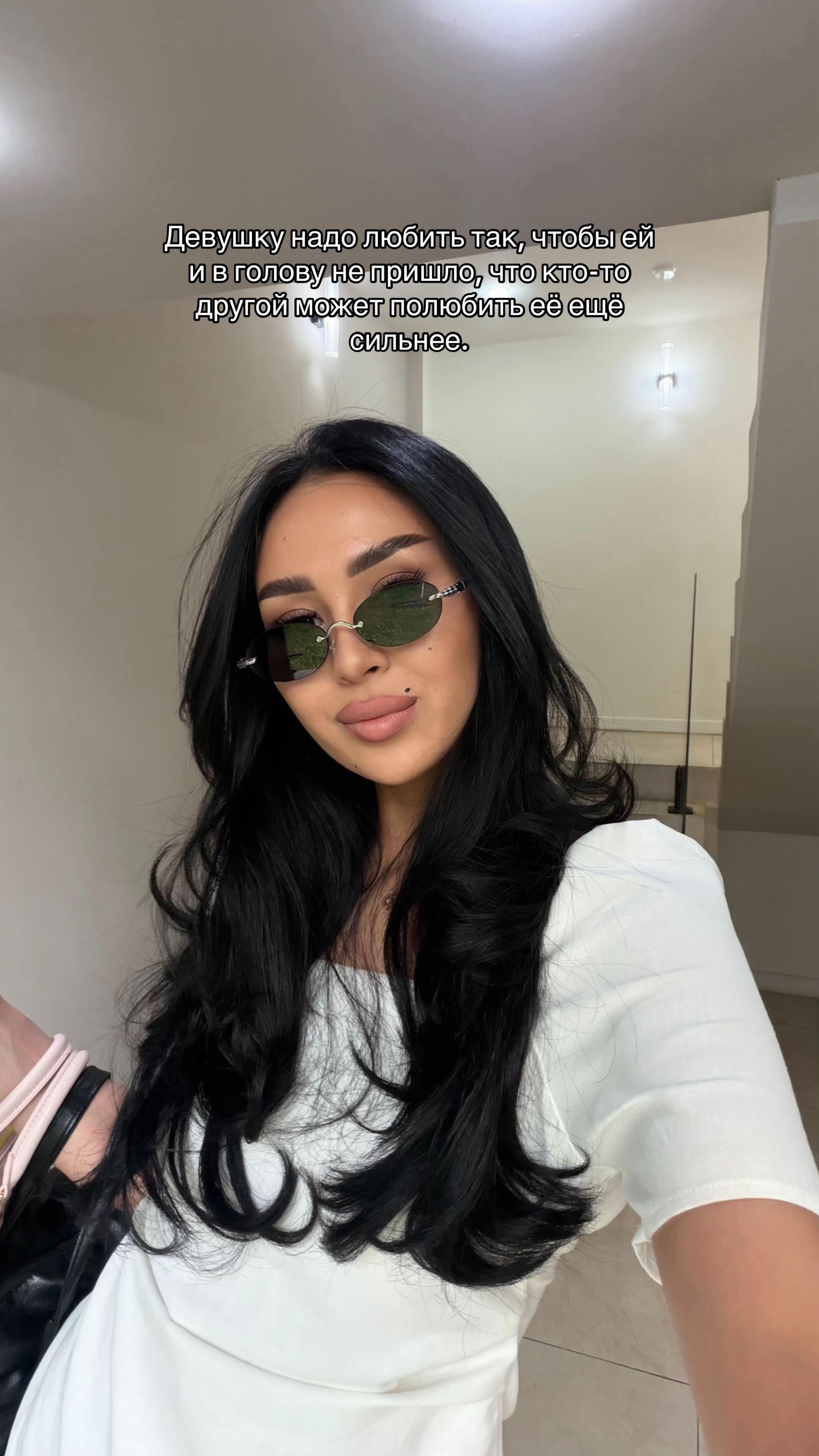 @Soltonova Nuraiym 🐆