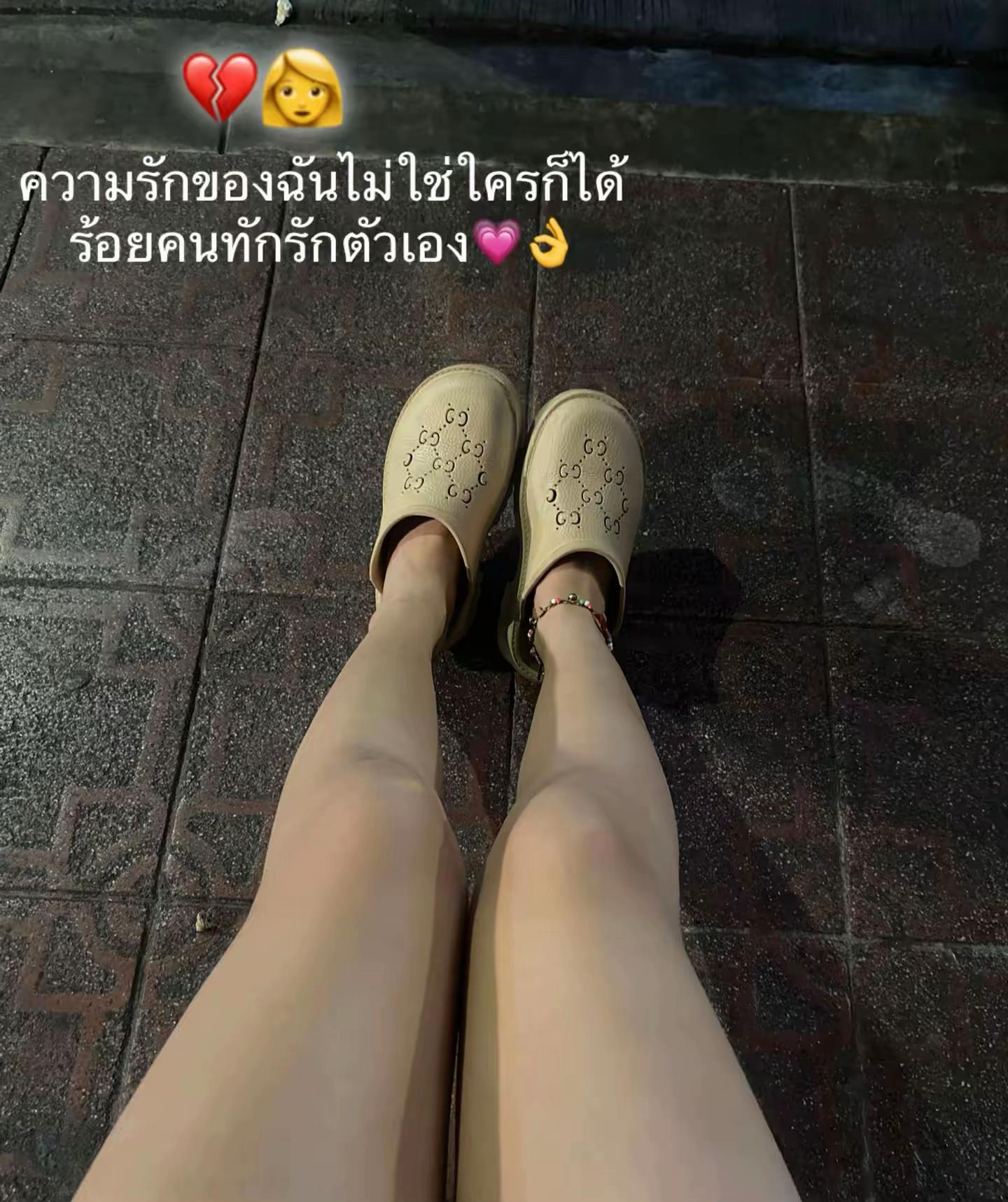 @🙃โคนันเรียกพี่😌