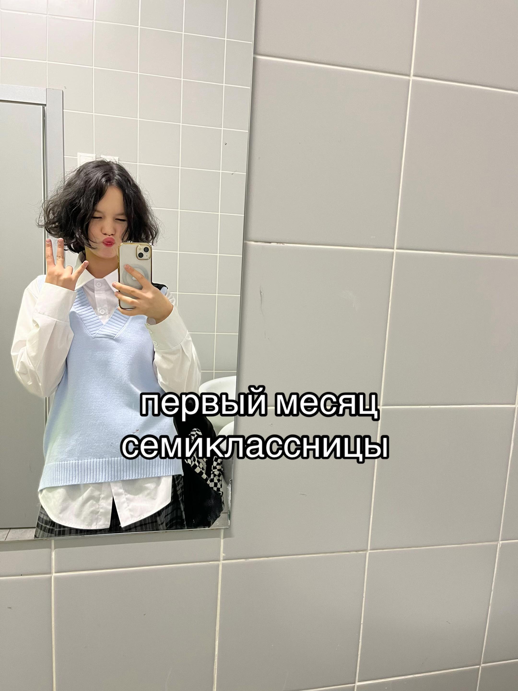 @азимова🤙🏻❤️