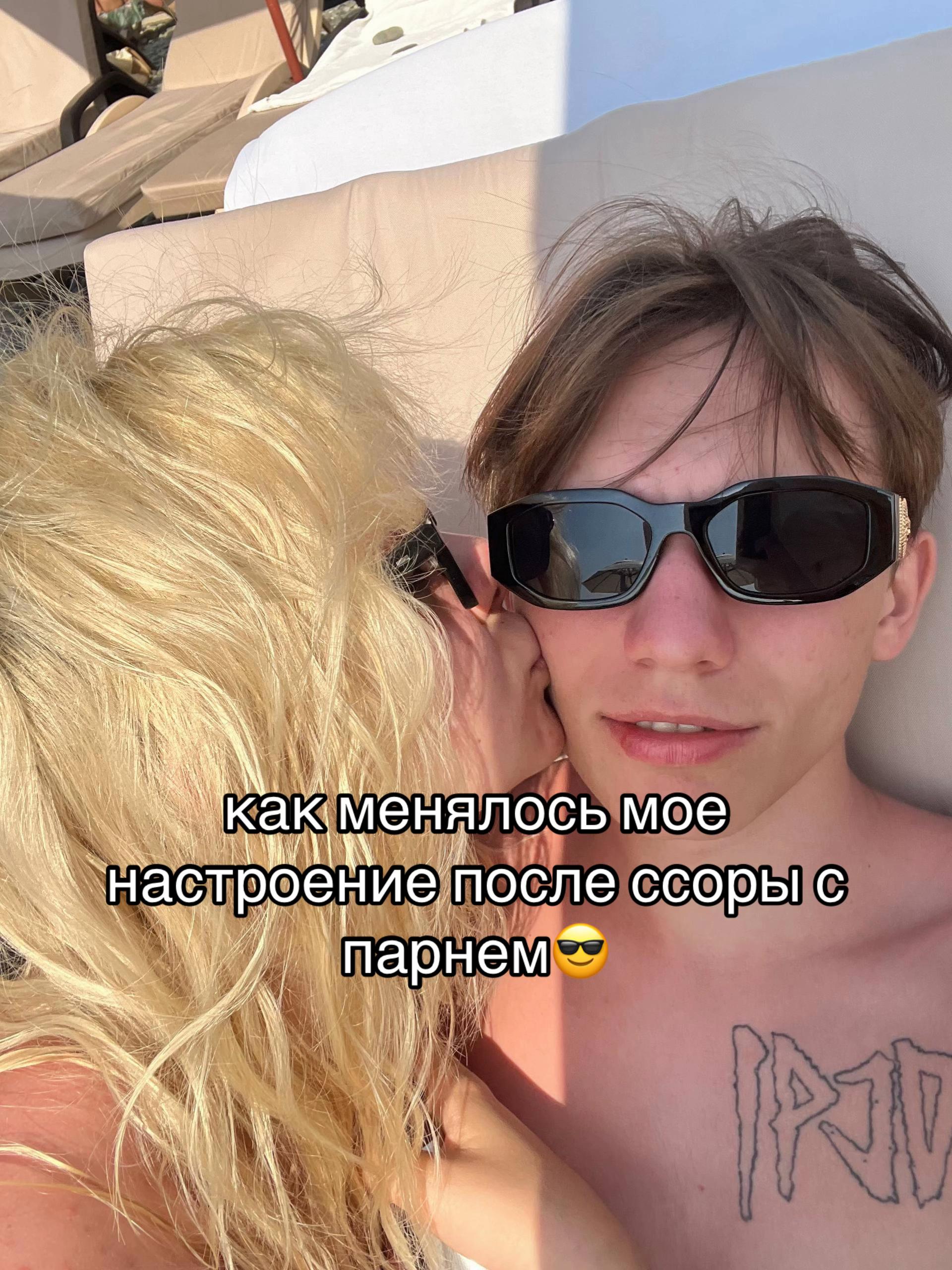 @pupozzy2006