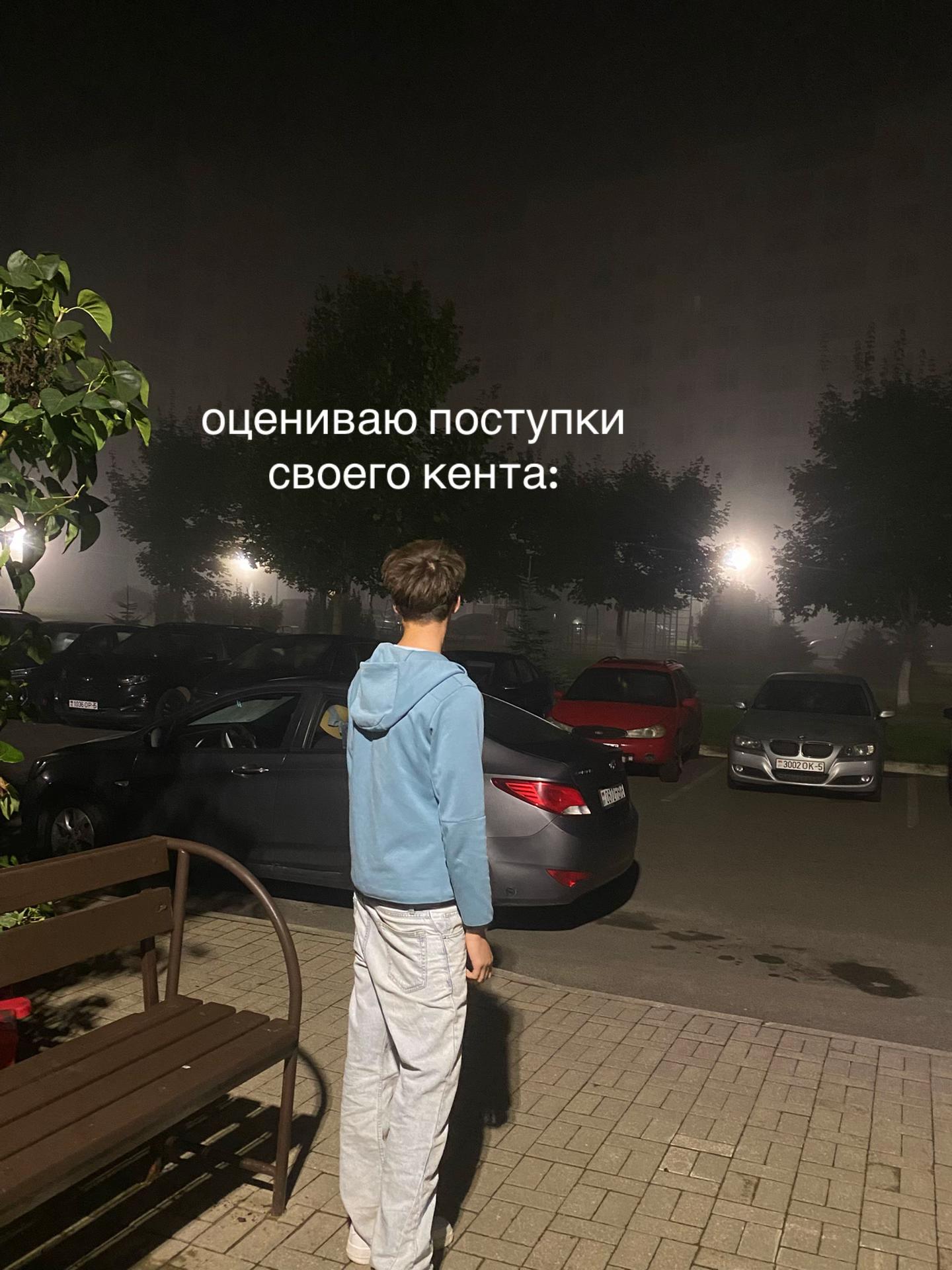 @федос