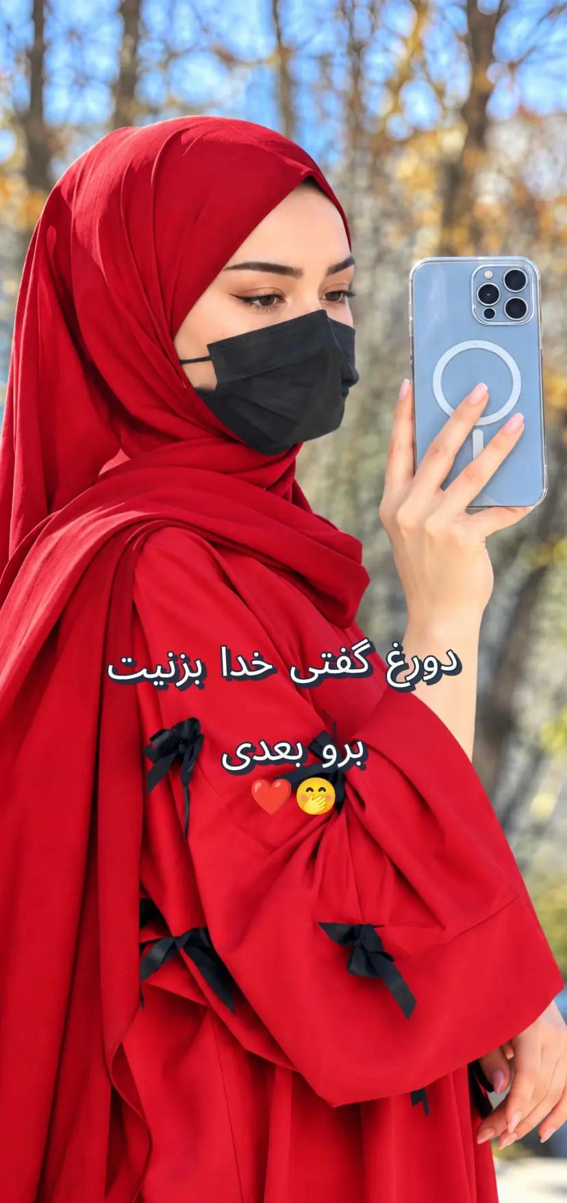 @𓆩𝑴𝑨𝑯𝑺𝑯𝑨𝑹𓆪
