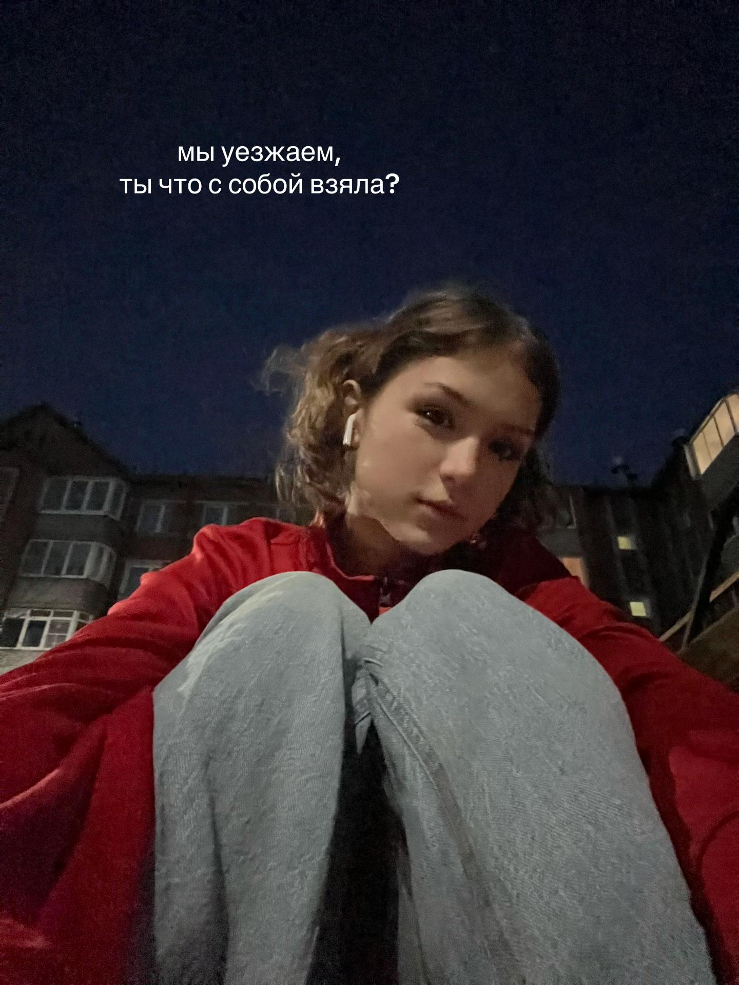 @ТГК : mawerk1
