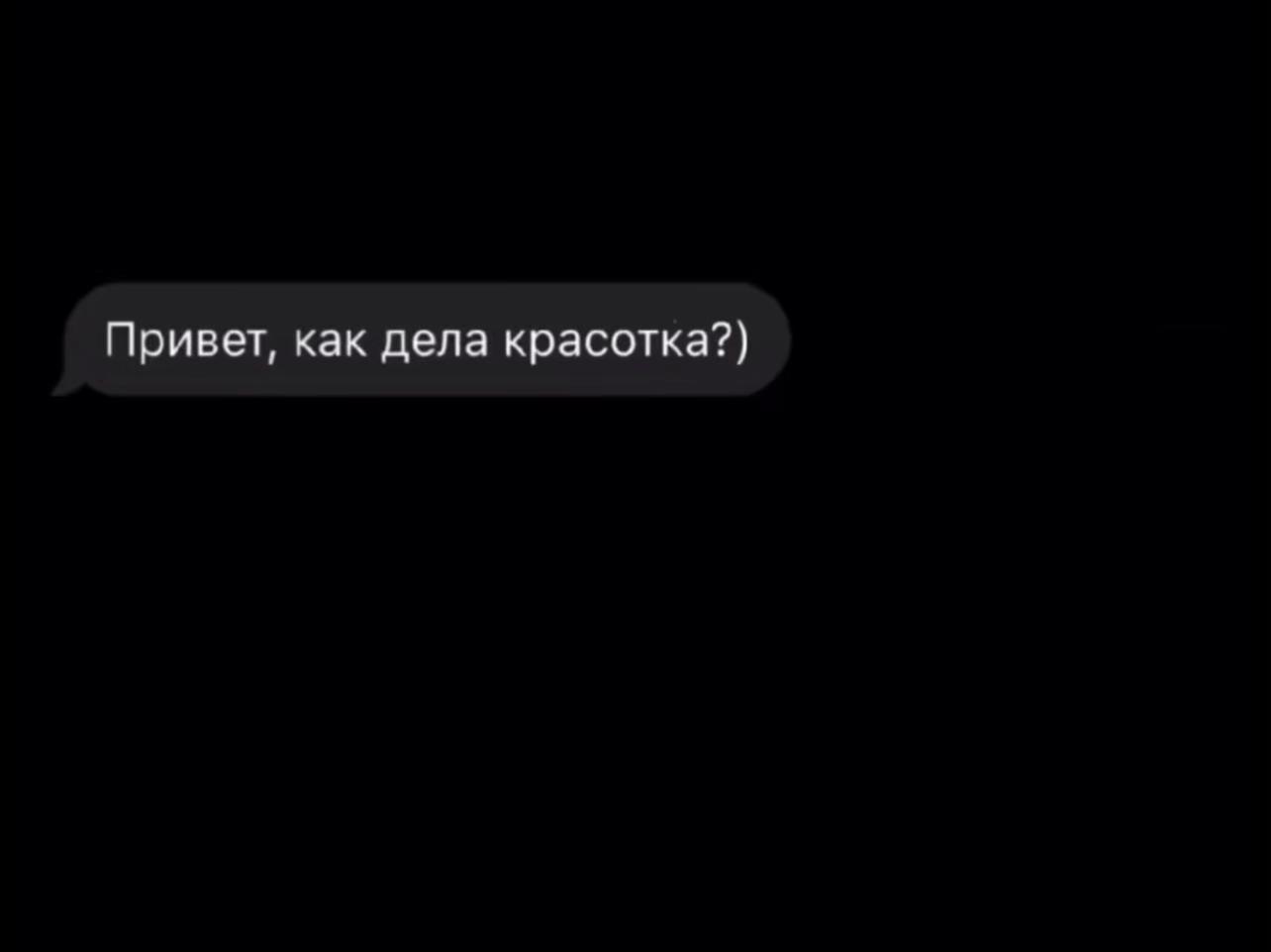 @тгк: полечка