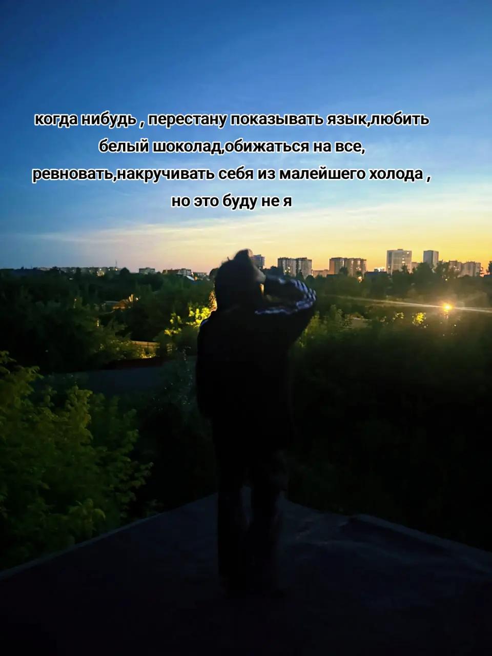 @Лера гаш 🧸