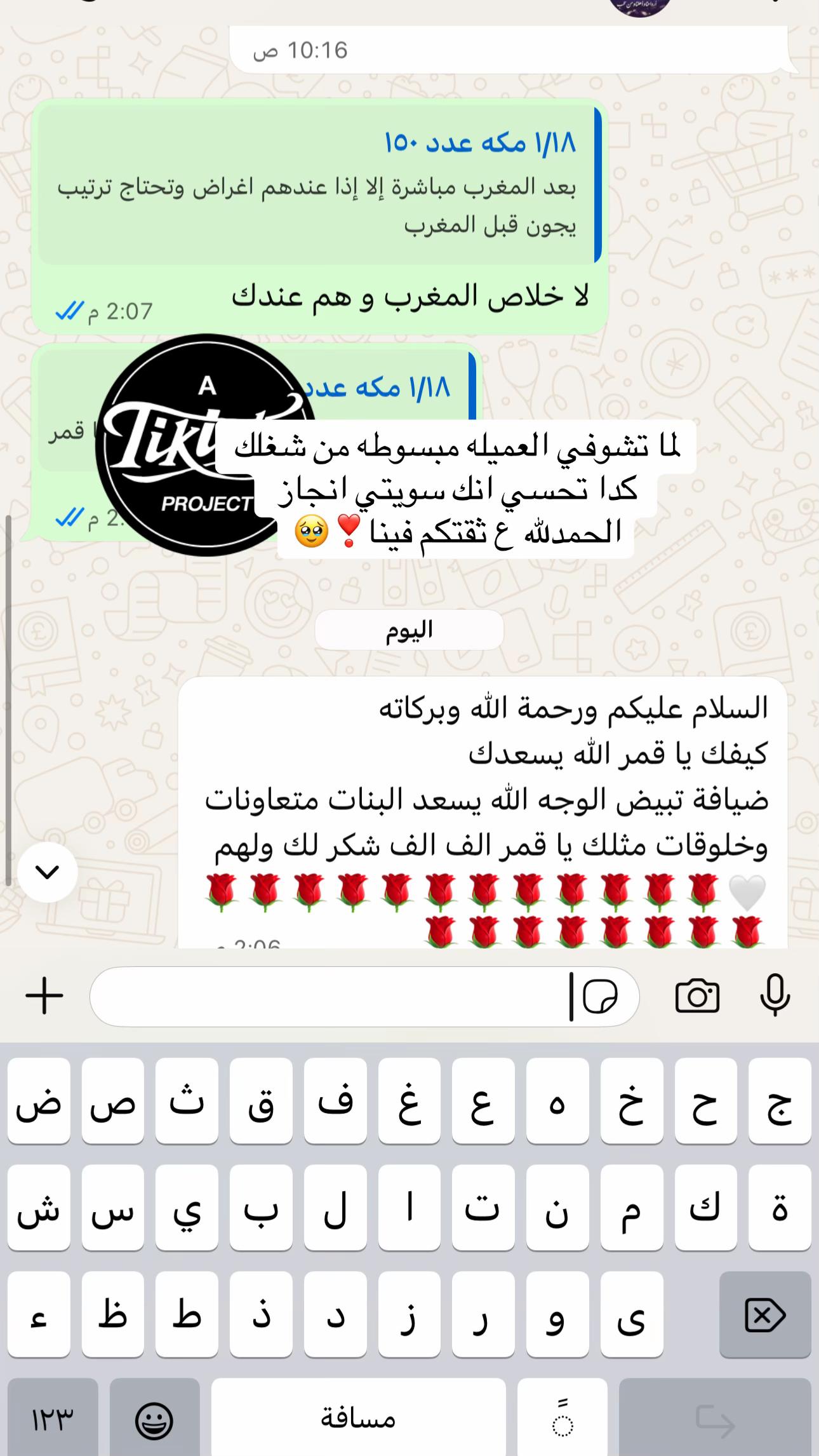 @sha3i3