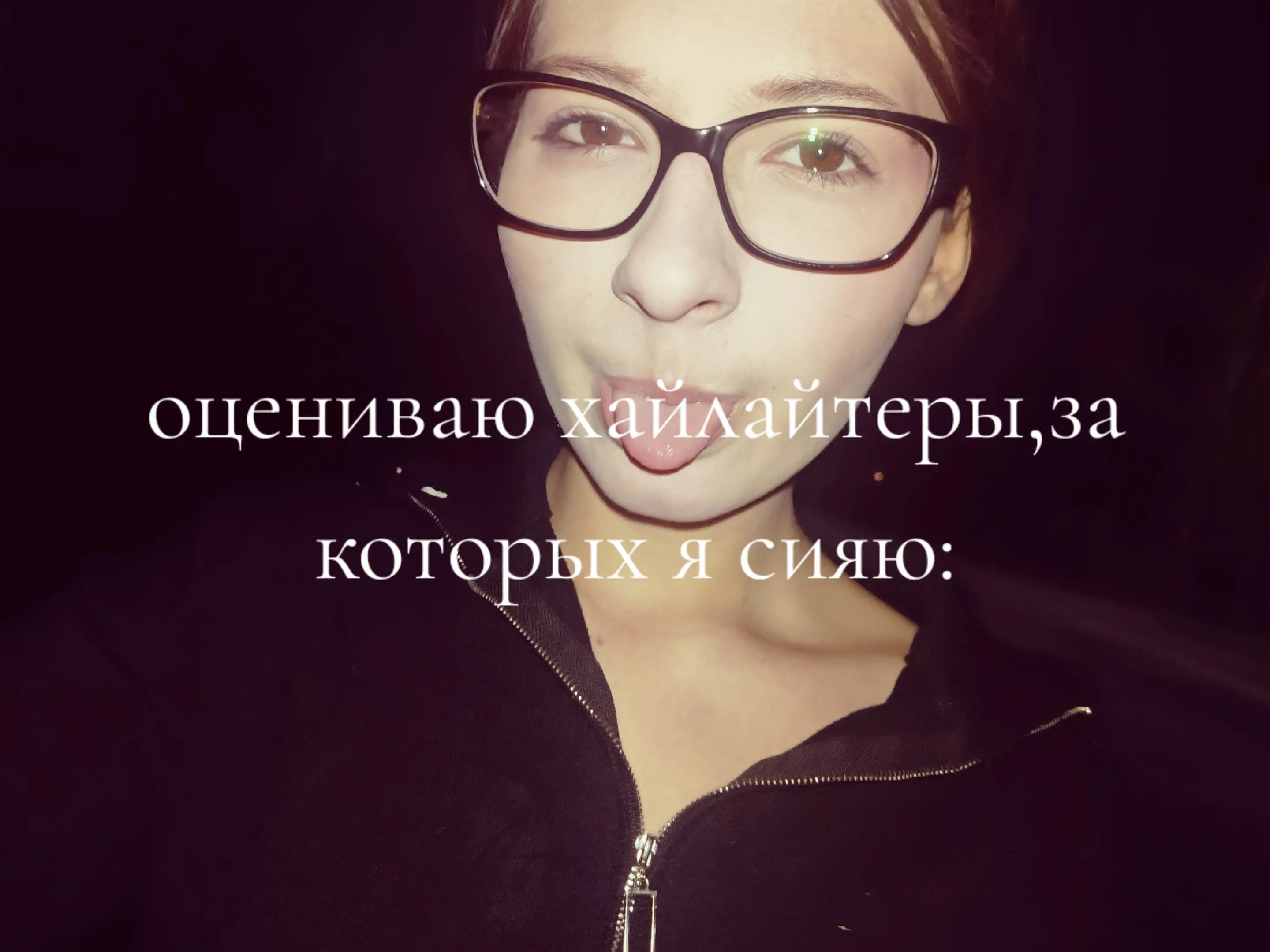 @_werxapee