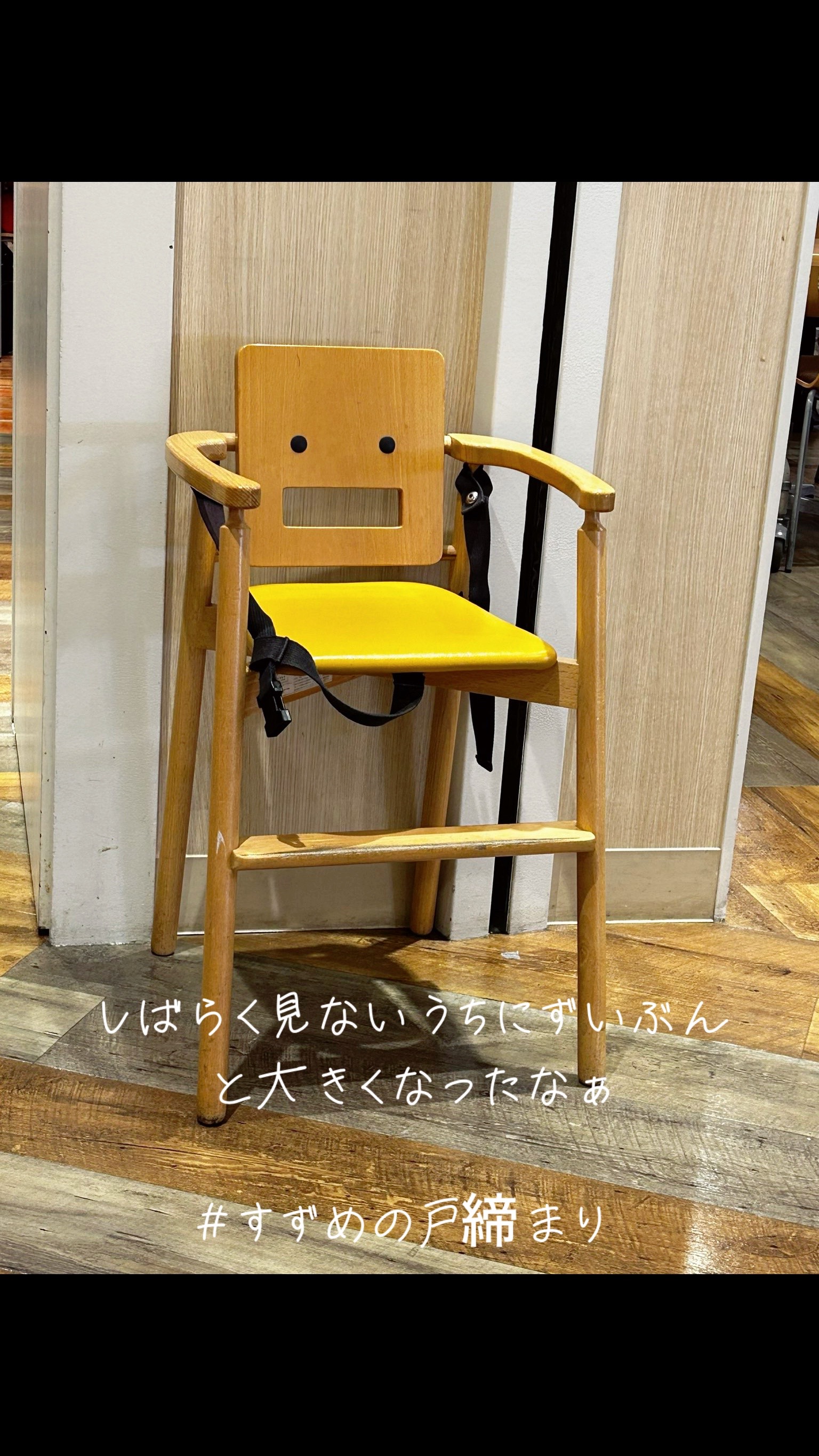 @ハニマーク北村 HANIMARK KITAMURA