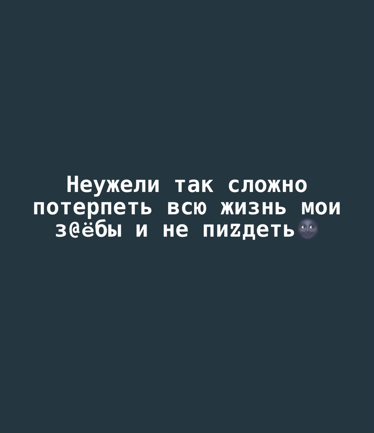 @🪷Альфия Ибрагимова🪷