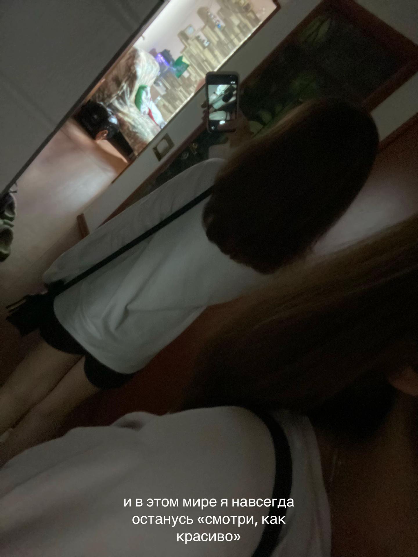 @'melaniaa🐈&zwj;⬛🐈&zwj;⬛