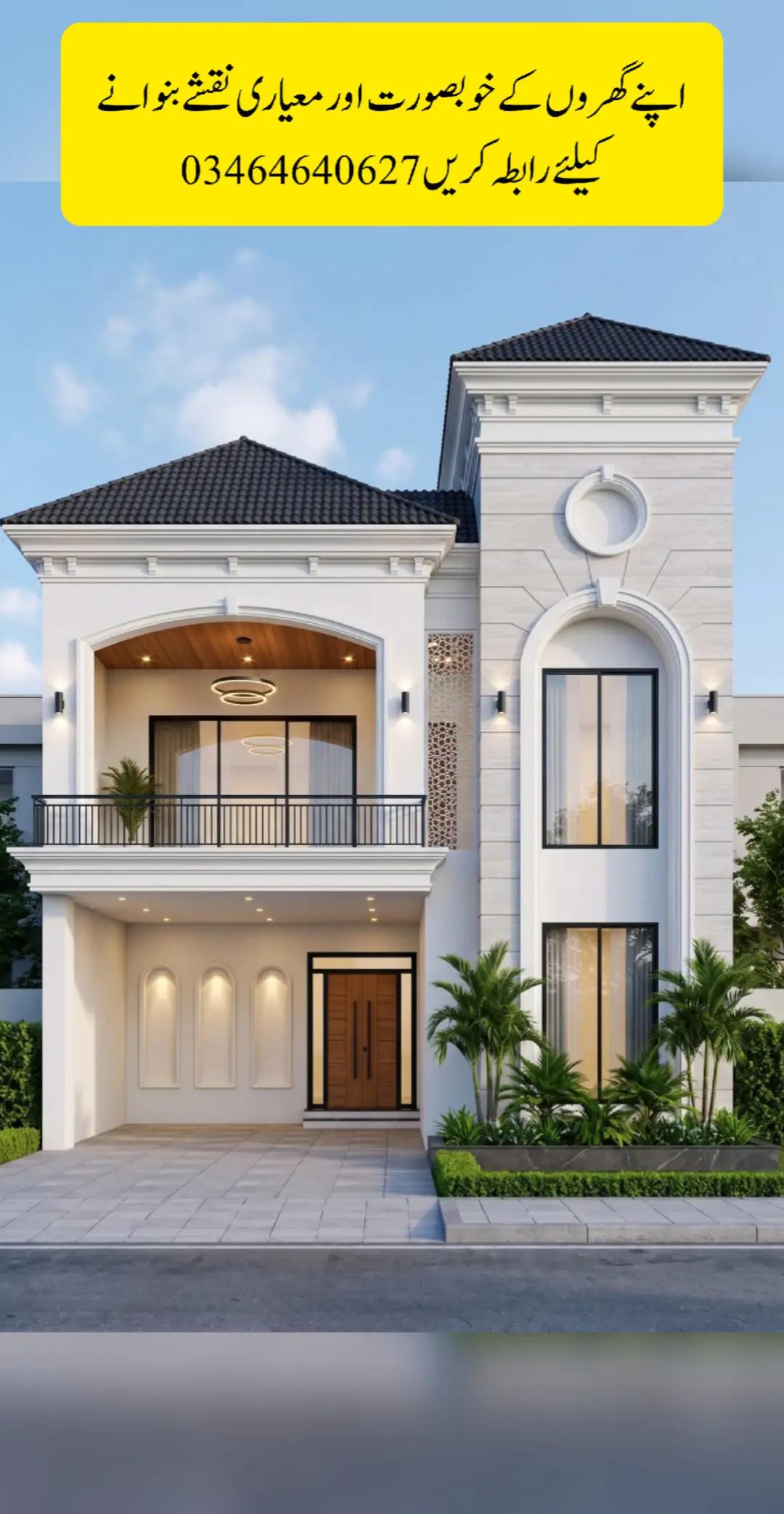 @SUPERIOR HOME DESIGN