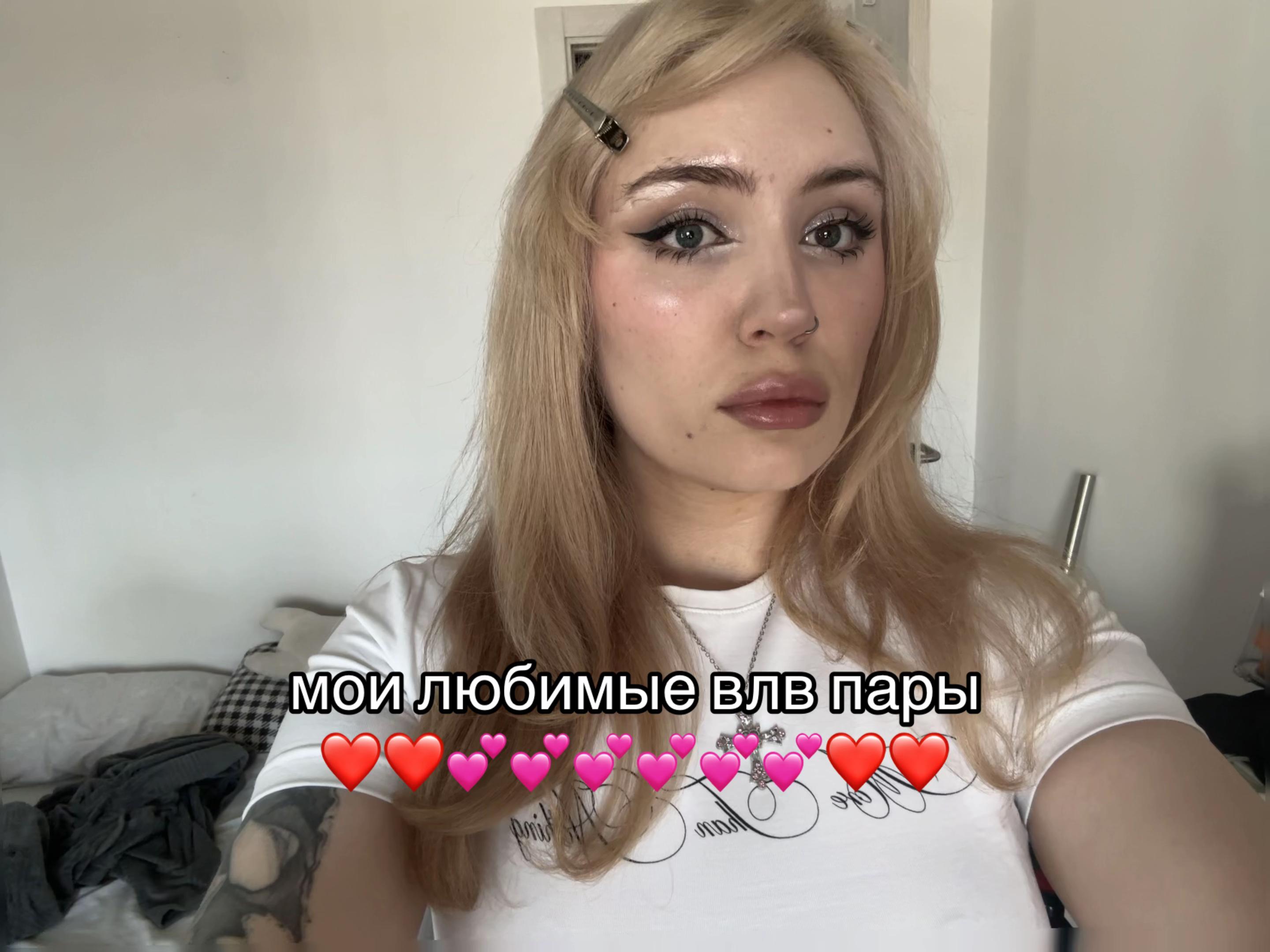 @ТАТЬЯНА ЕШКИНА