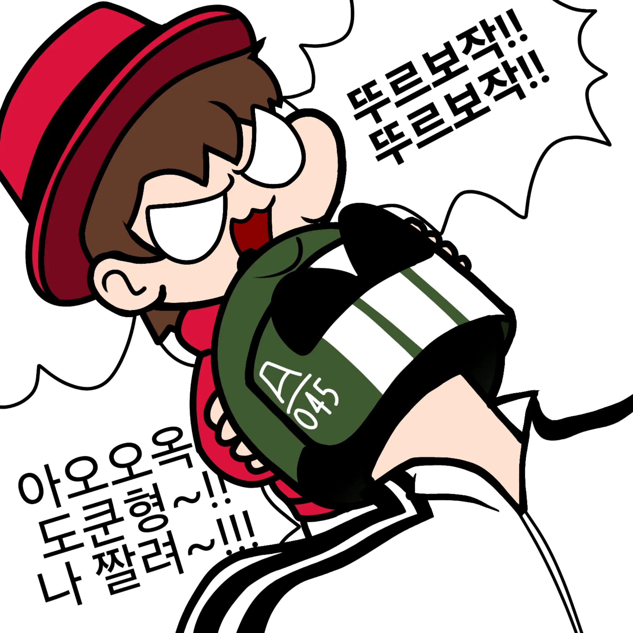@그림장이
