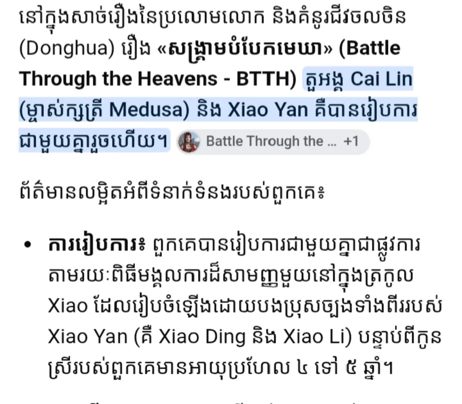 @𖤍ᴄᴀɪʟɪɴᴼᴿᴳ