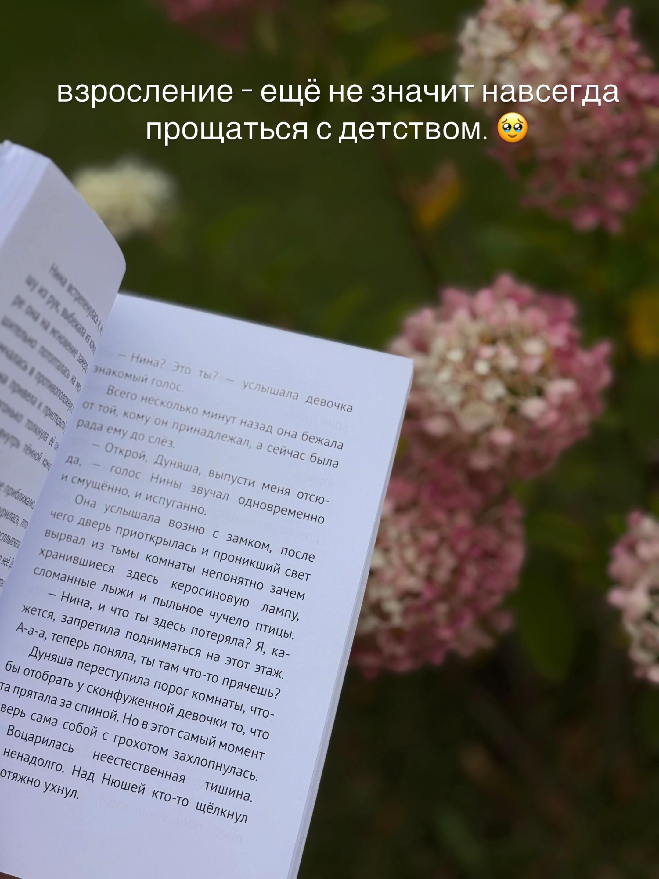 @Книги