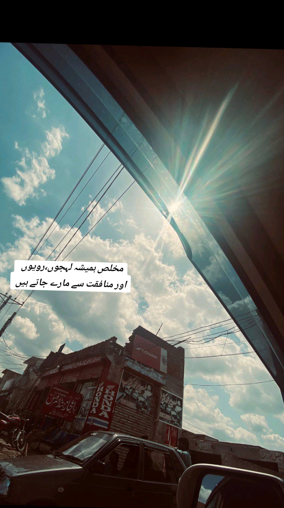 @Zurain_raza