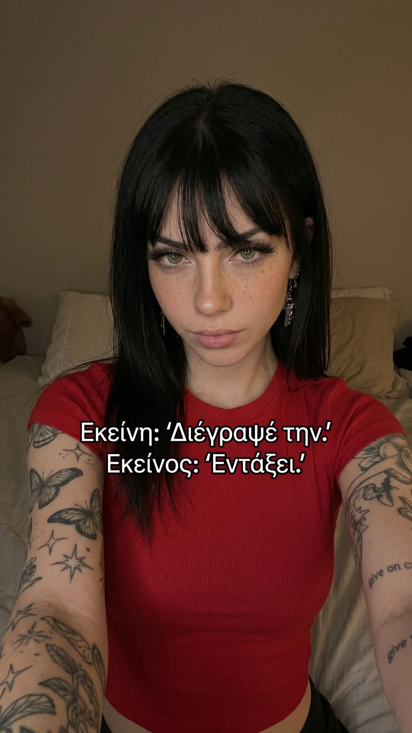 @Ναταλία 🕷️