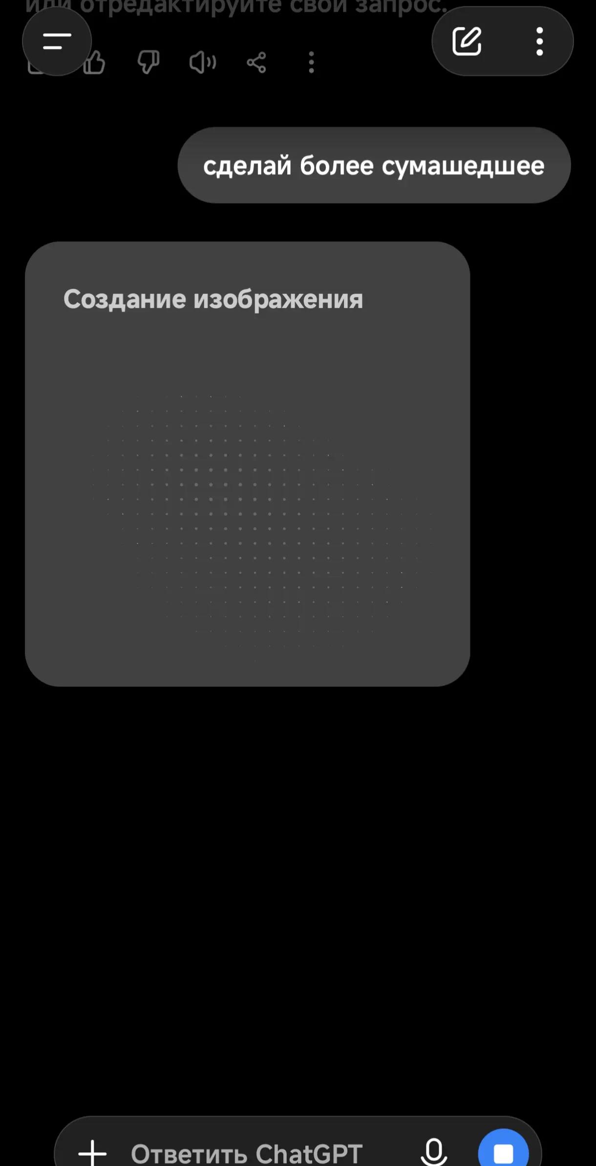 @жiран даффі оріх✅✅✅✅✅✅