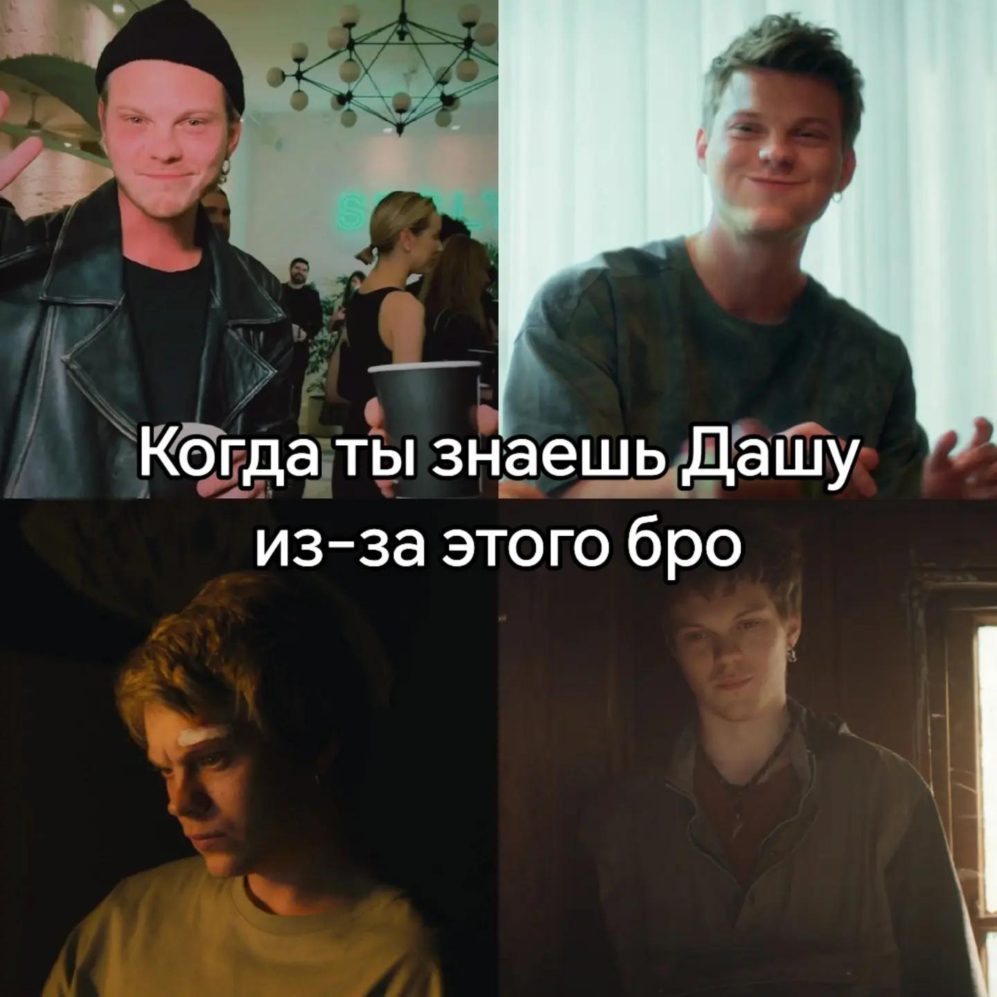 @&dagger;Impro_Guly&dagger;