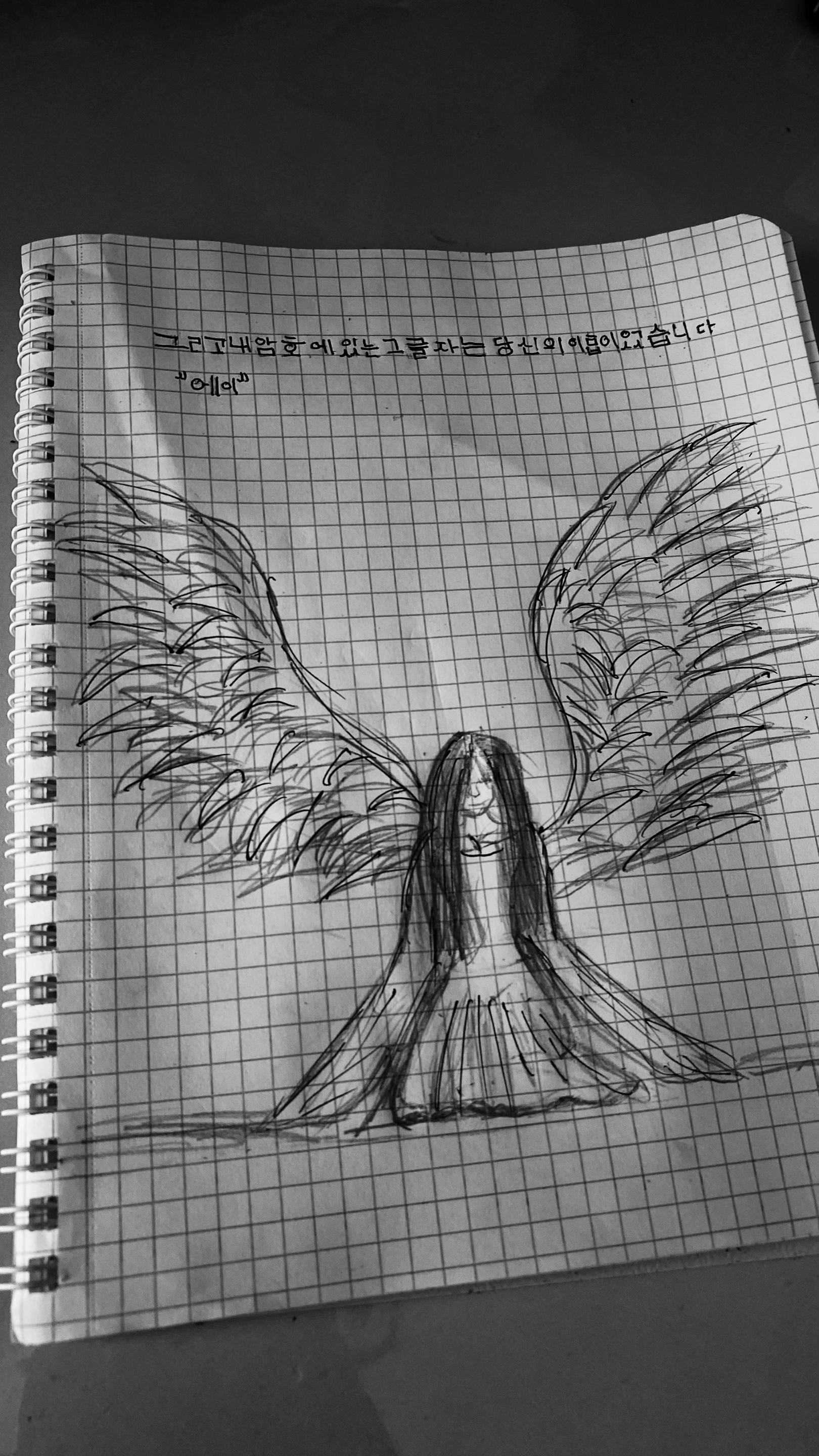 @тгк:дмитриева