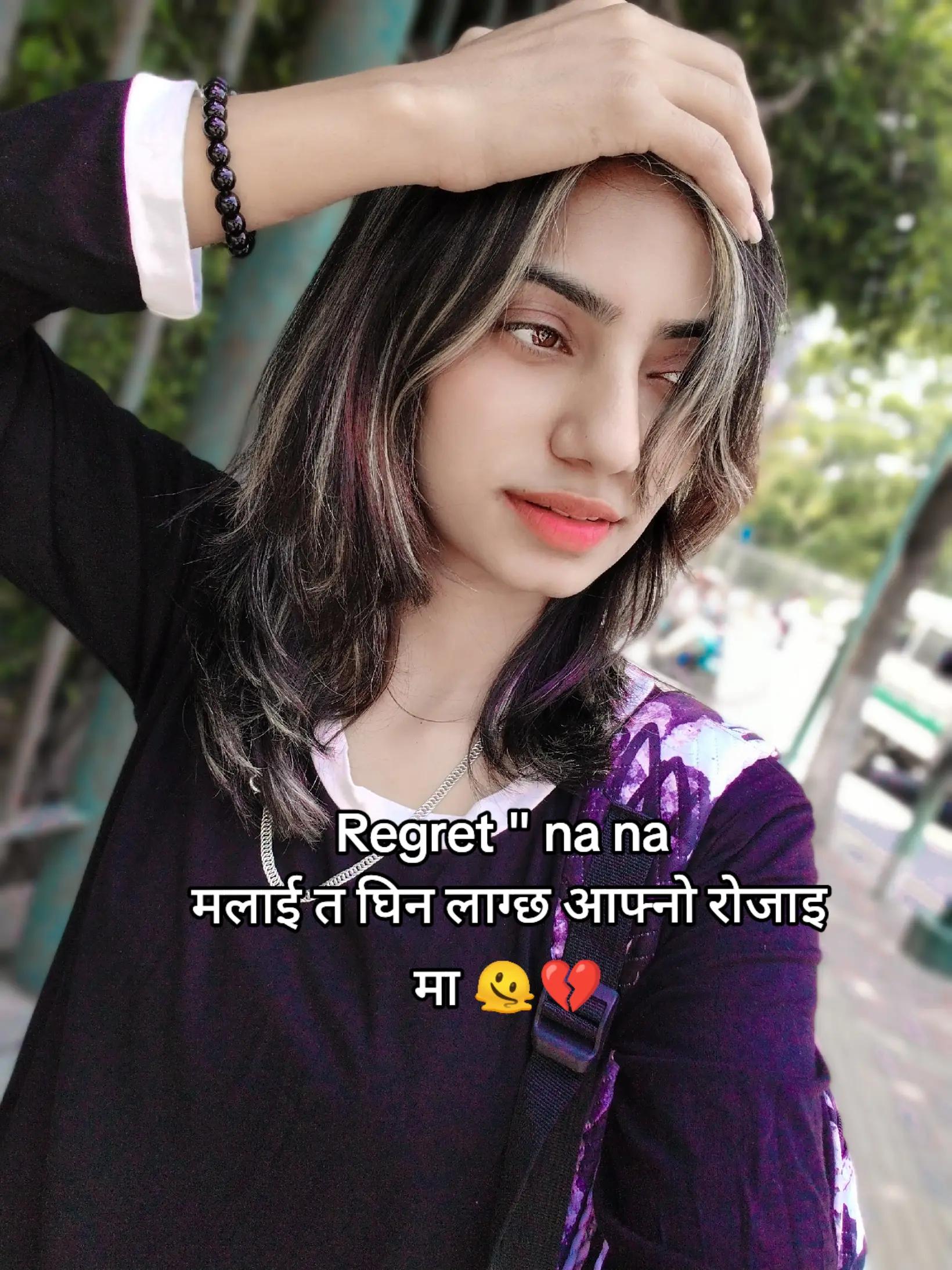 @𝕡𝕦*𝕟*𝕥𝕦--🖤🕊️