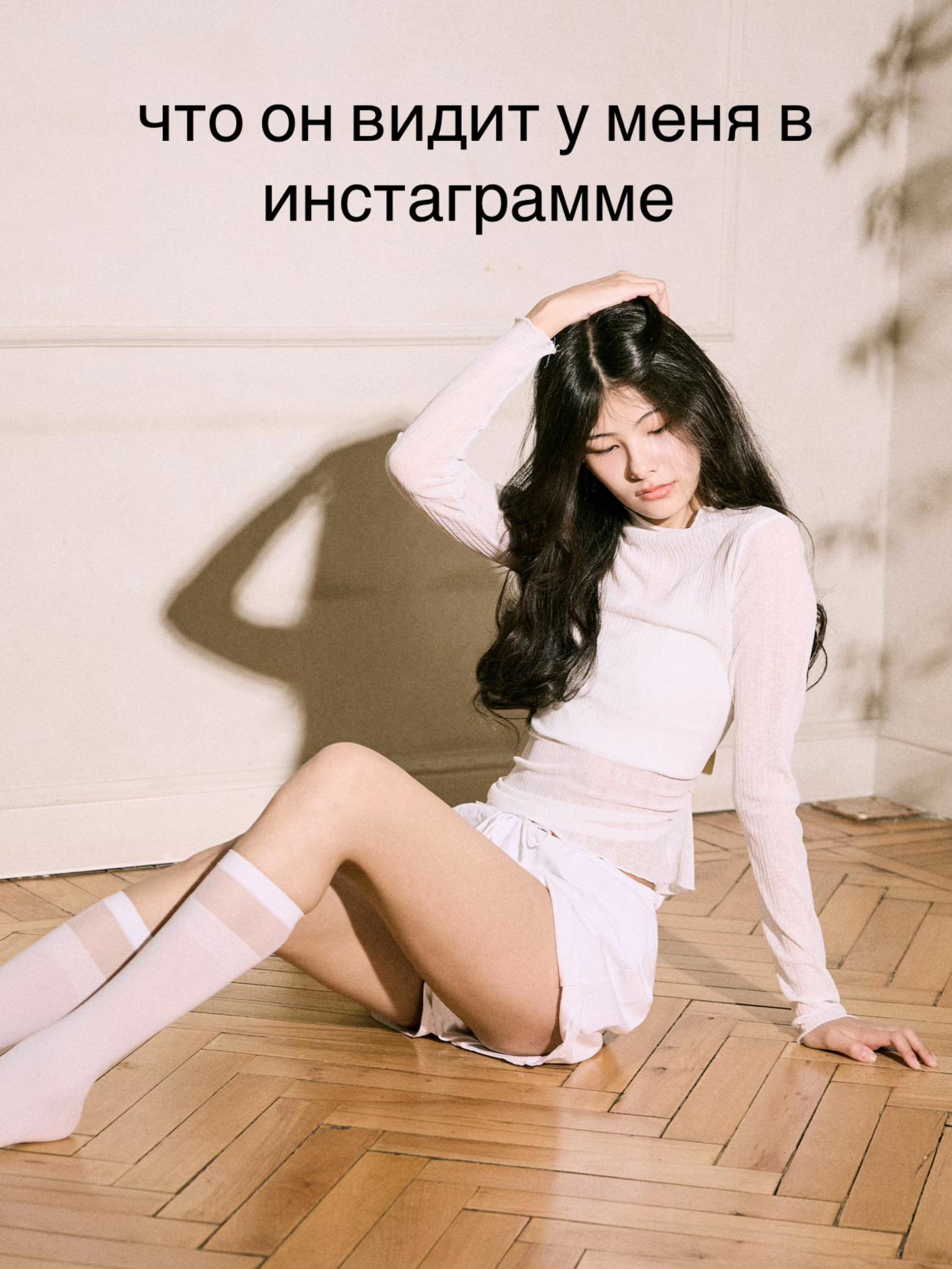 @балнұр