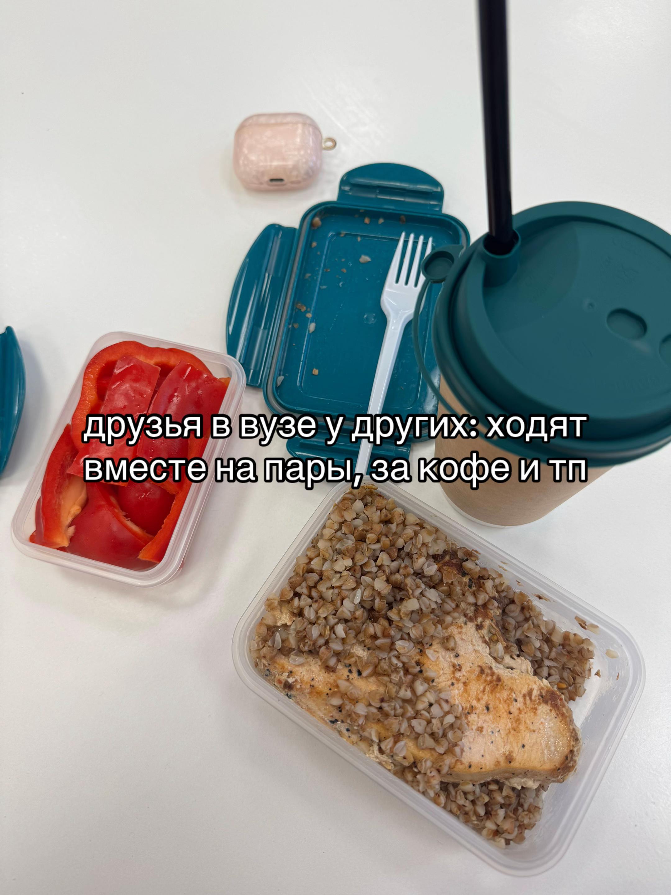@тгк: квартира номер 19