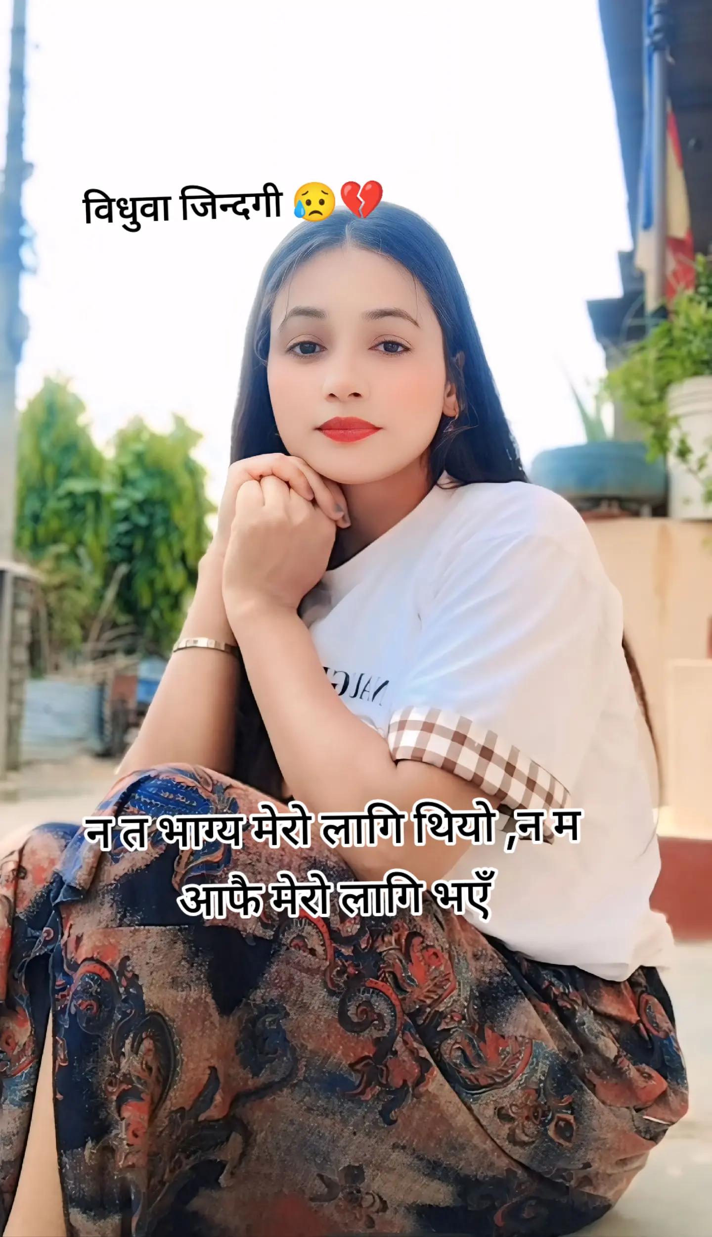 @सुनारनी नानी