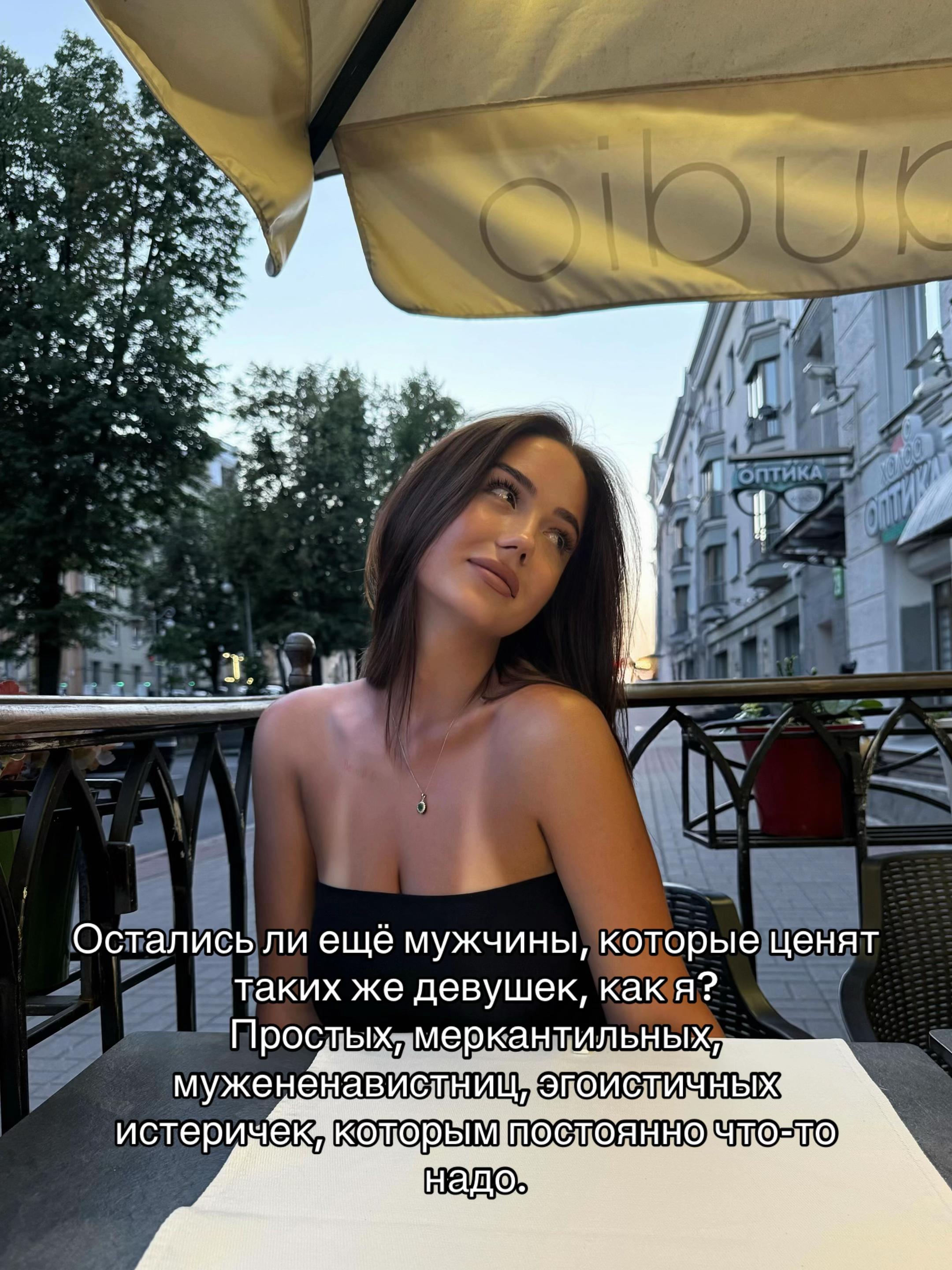 @Александра💋