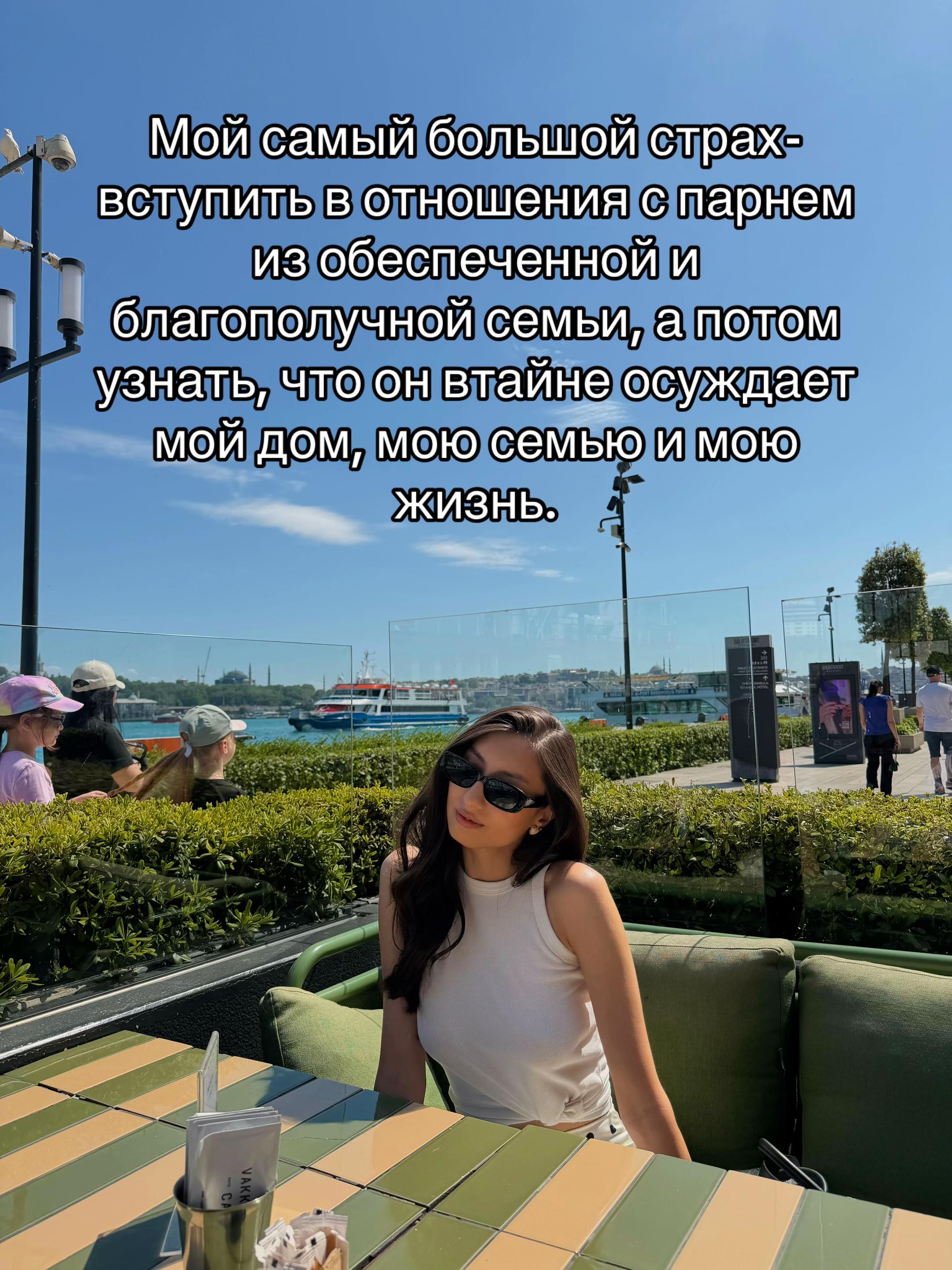 @Aziza Ibragimova