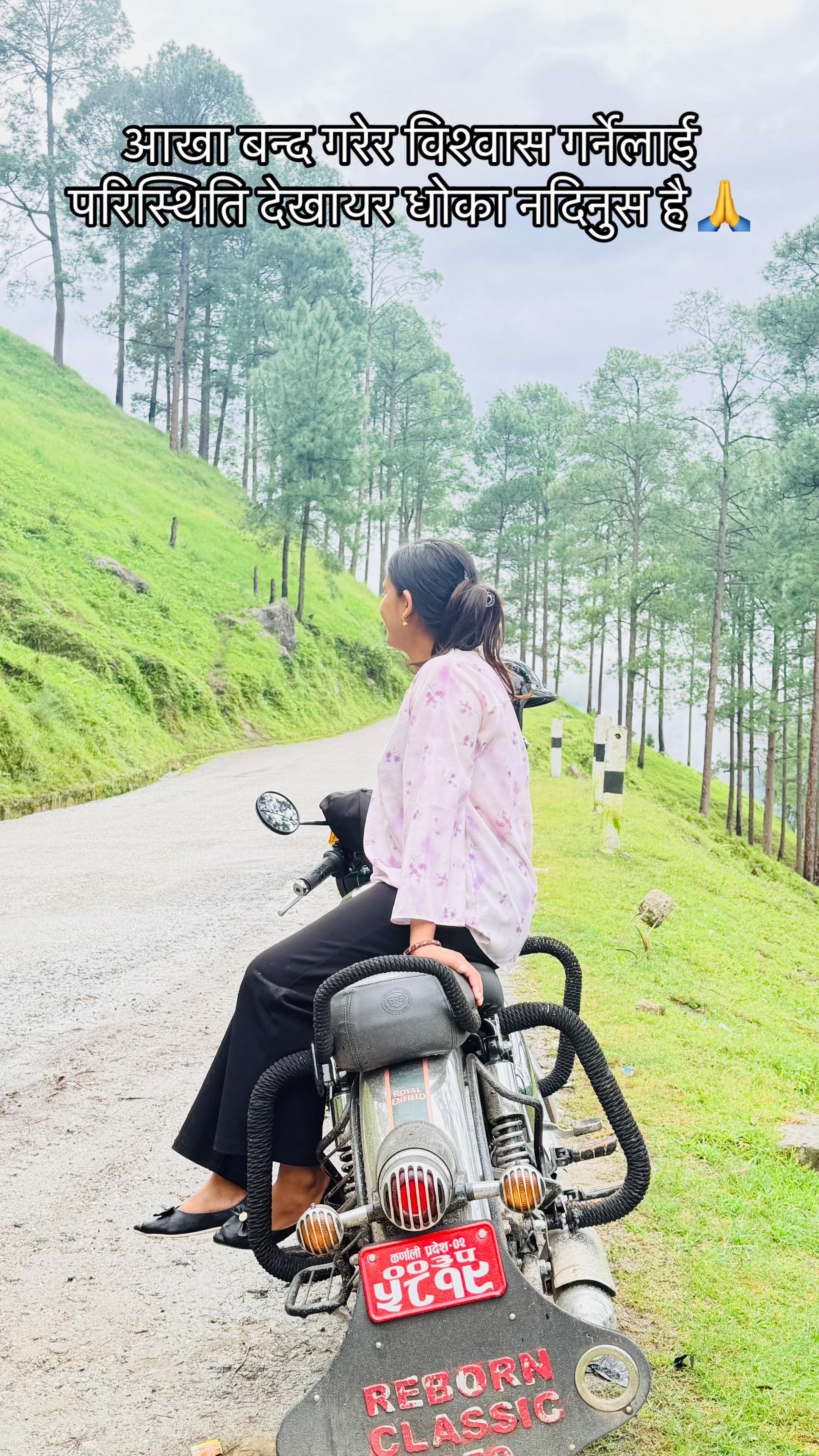 @meenu Rijal Adhikari