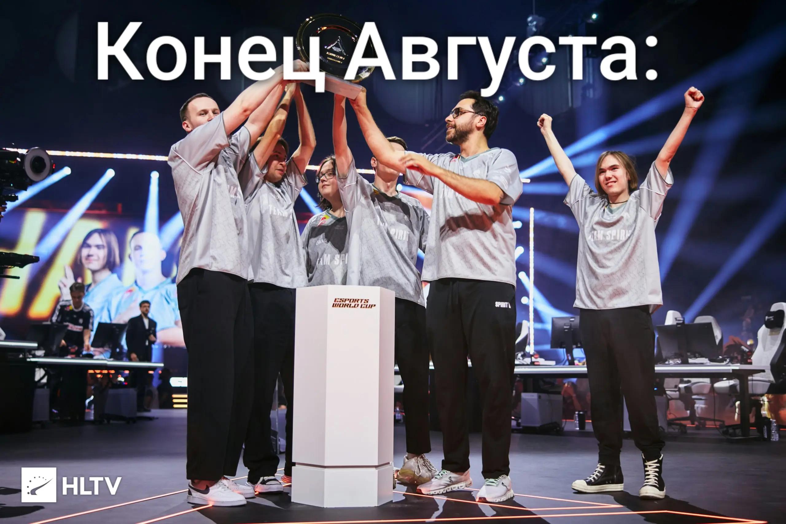 @trve russian
