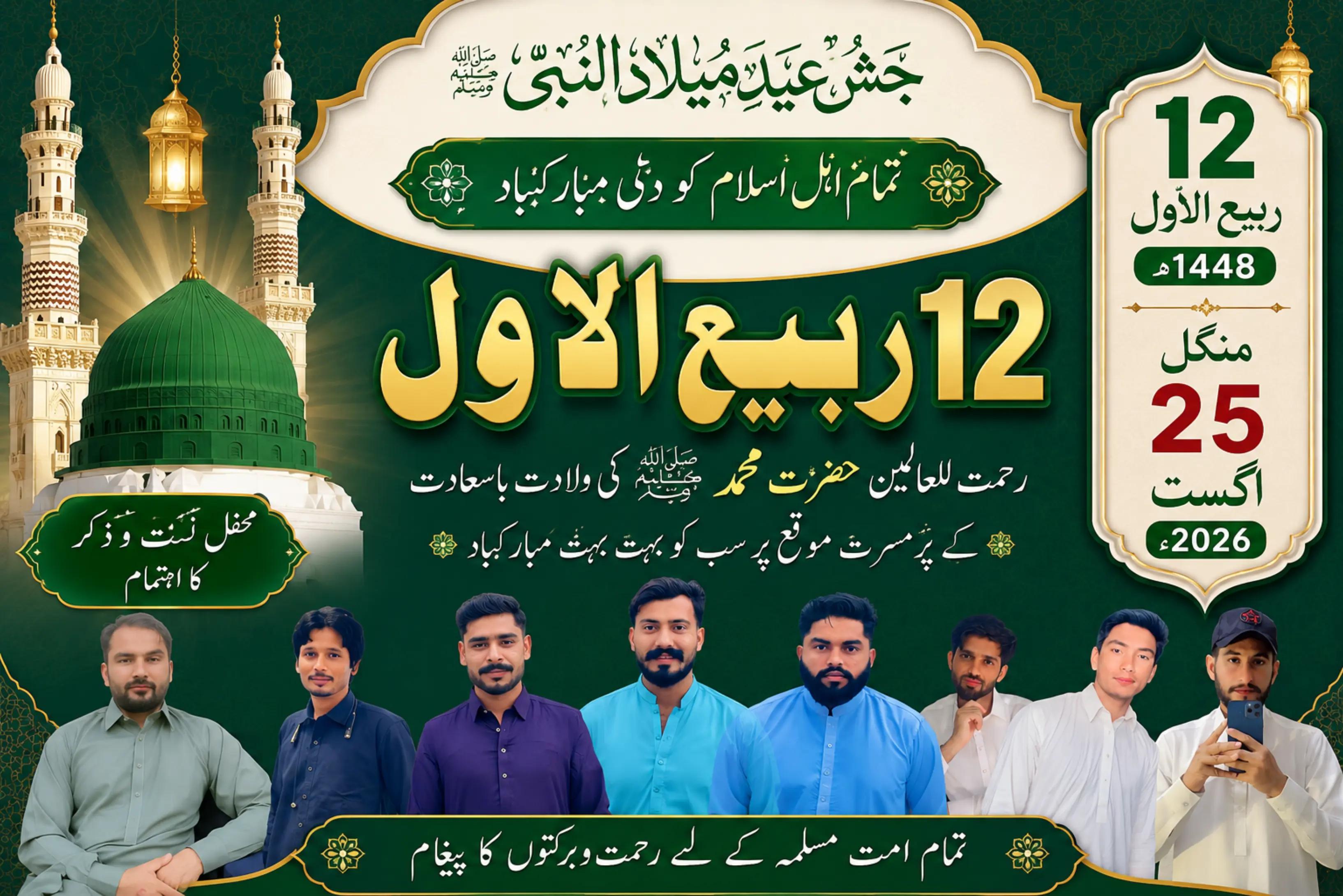 @mr.ziddi104