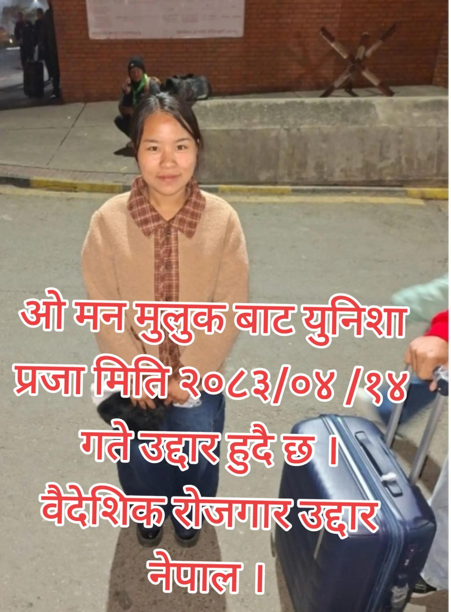 @Indra lal Gole