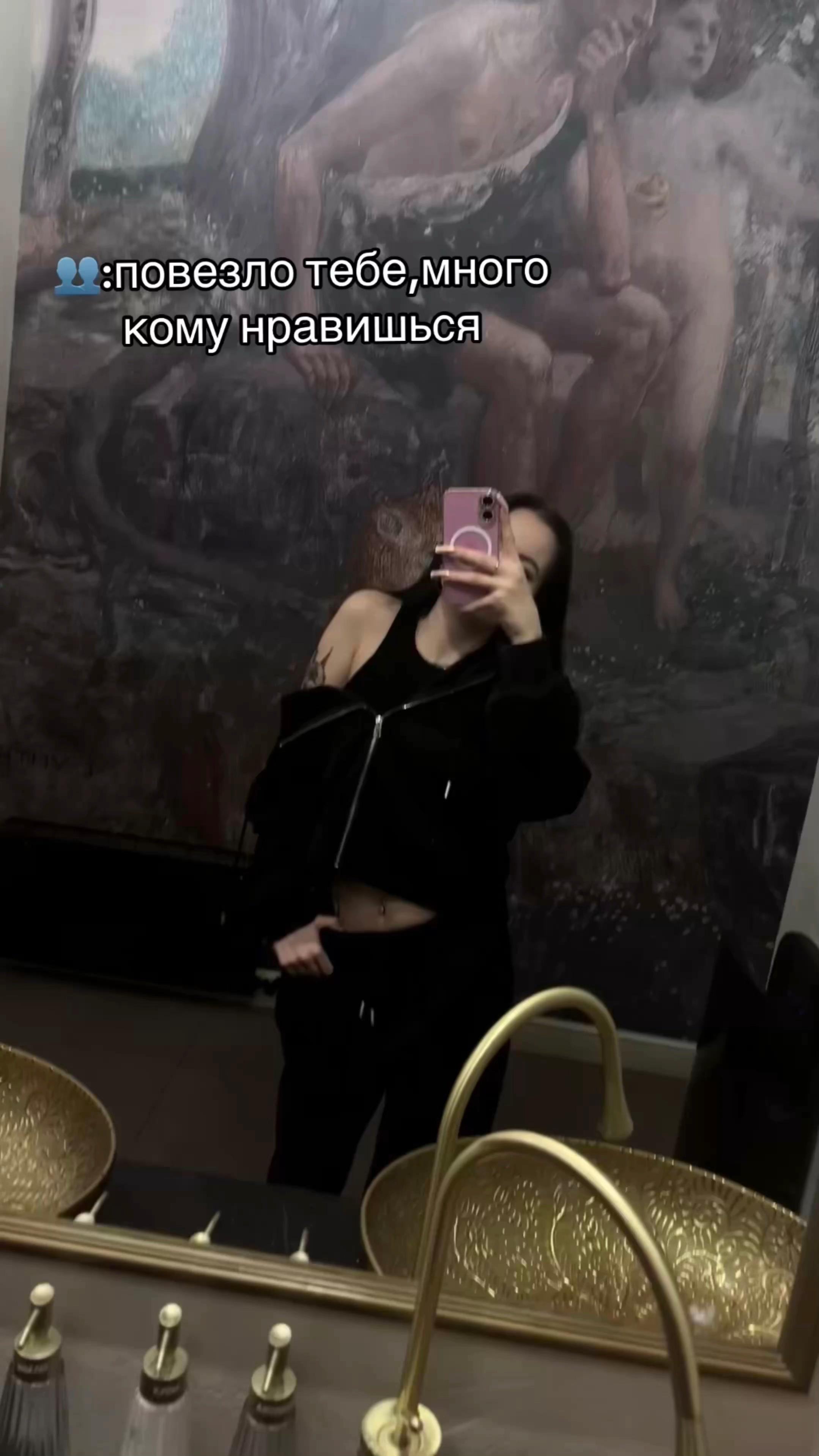 @ivanyyyssshkaaa