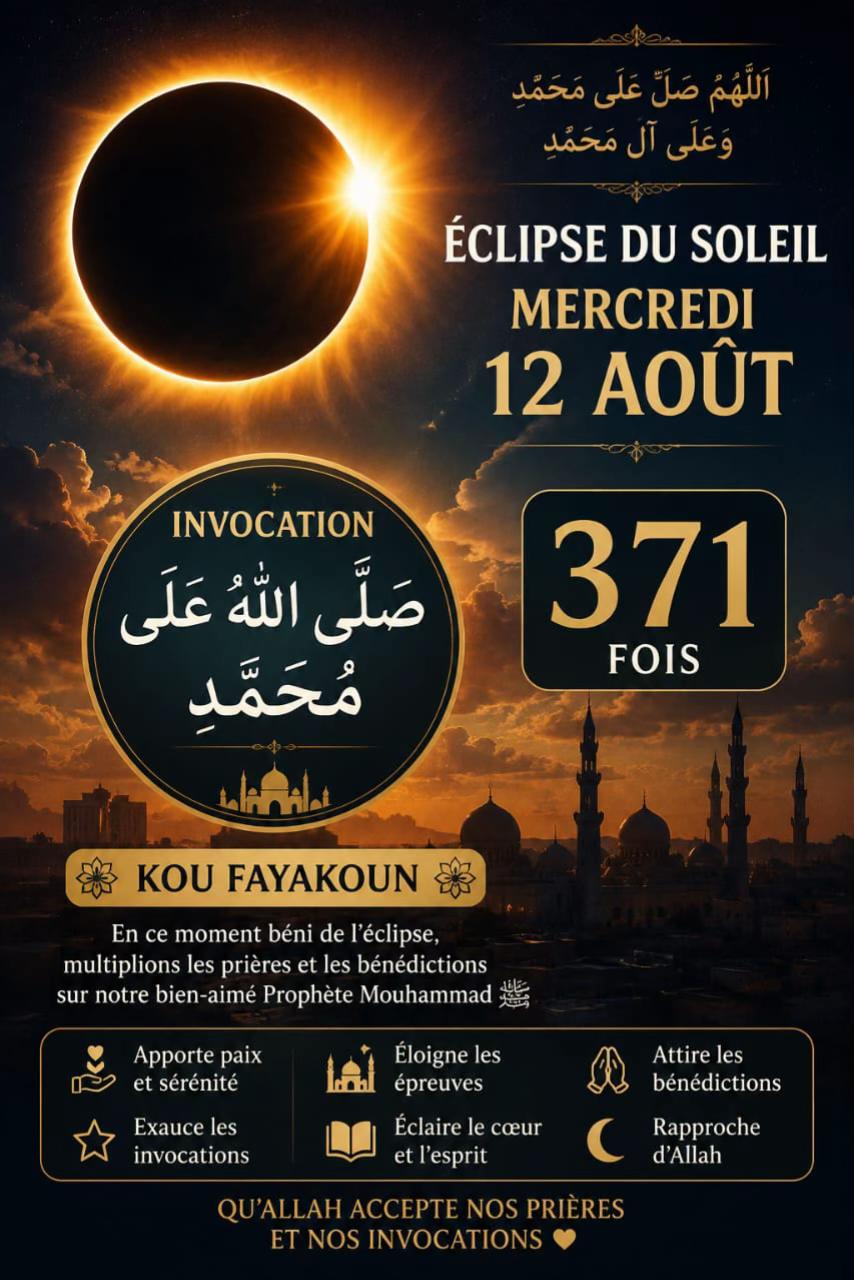 @Ibrahima Diagne ✪