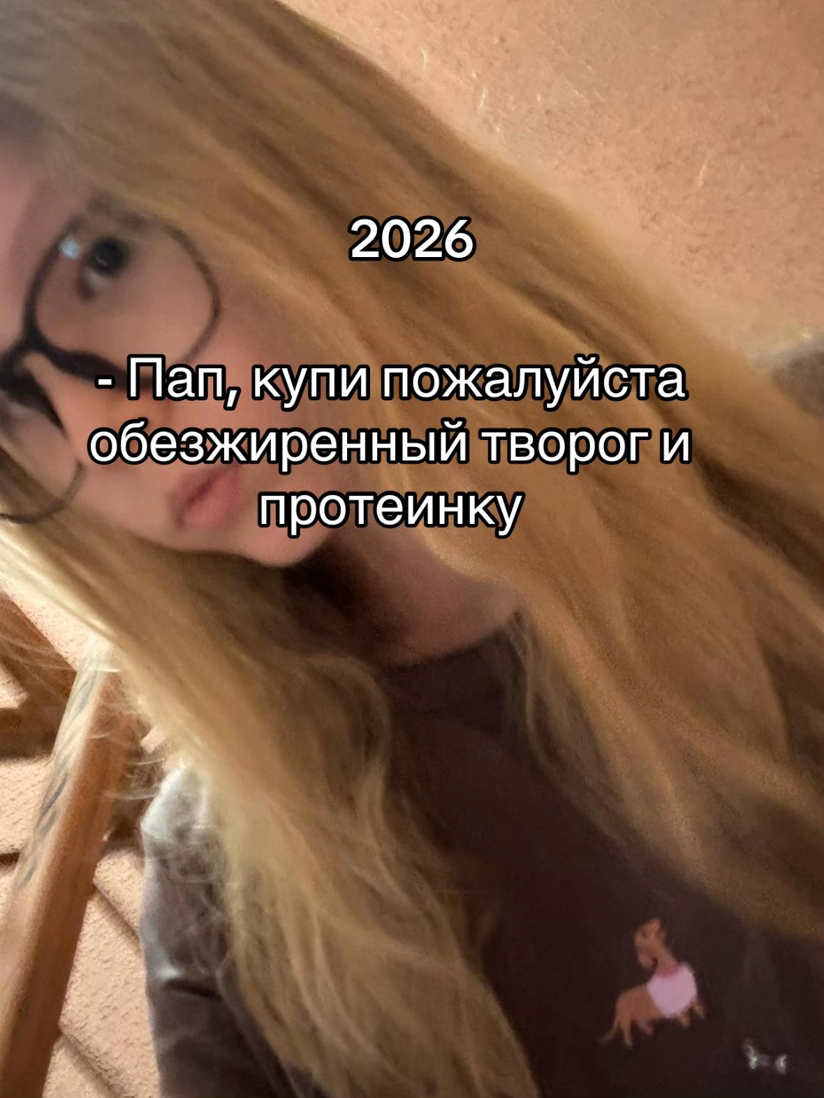 @cyxari🦄✨