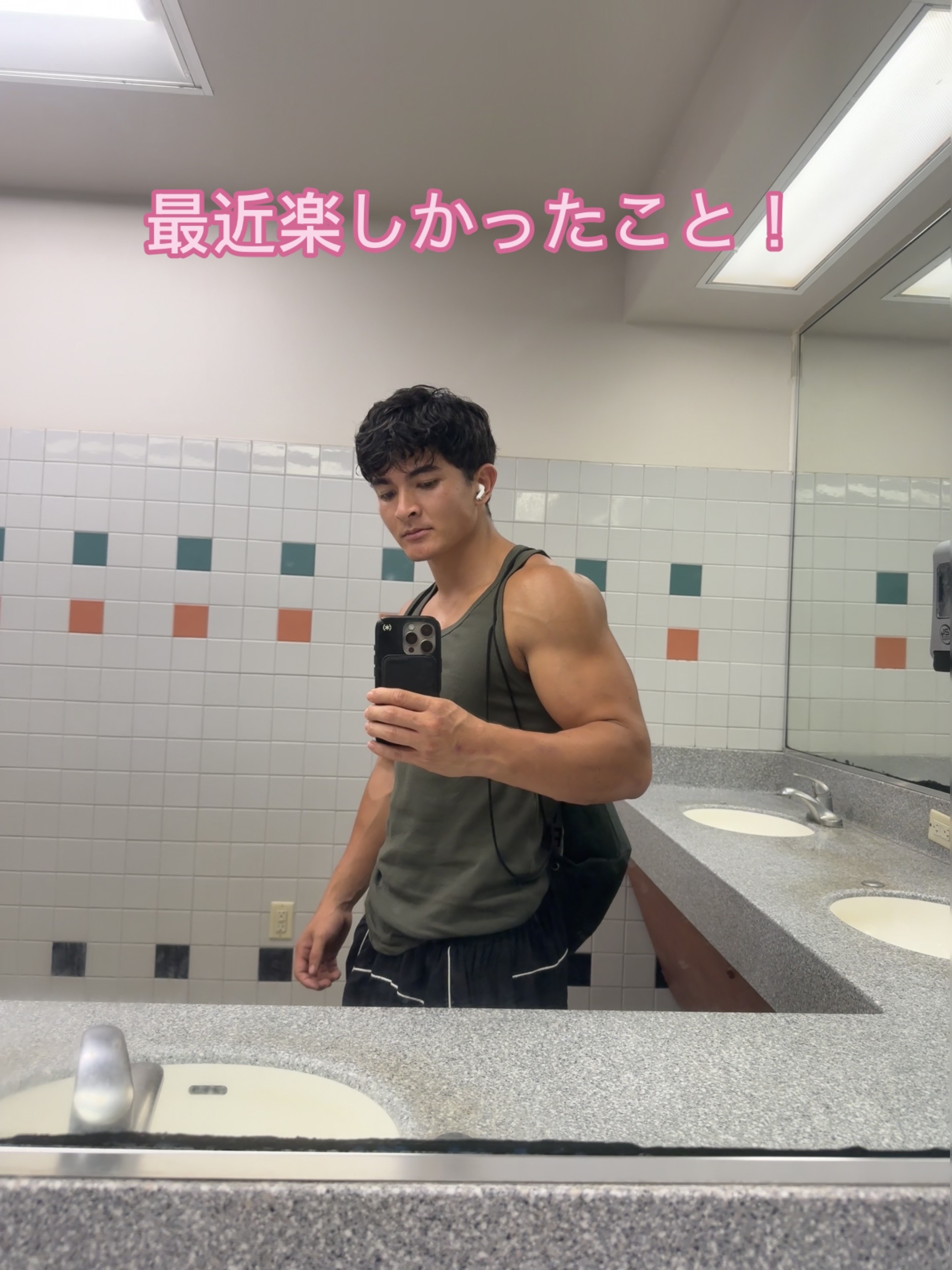 @Noa ノア 🇯🇵🇺🇸