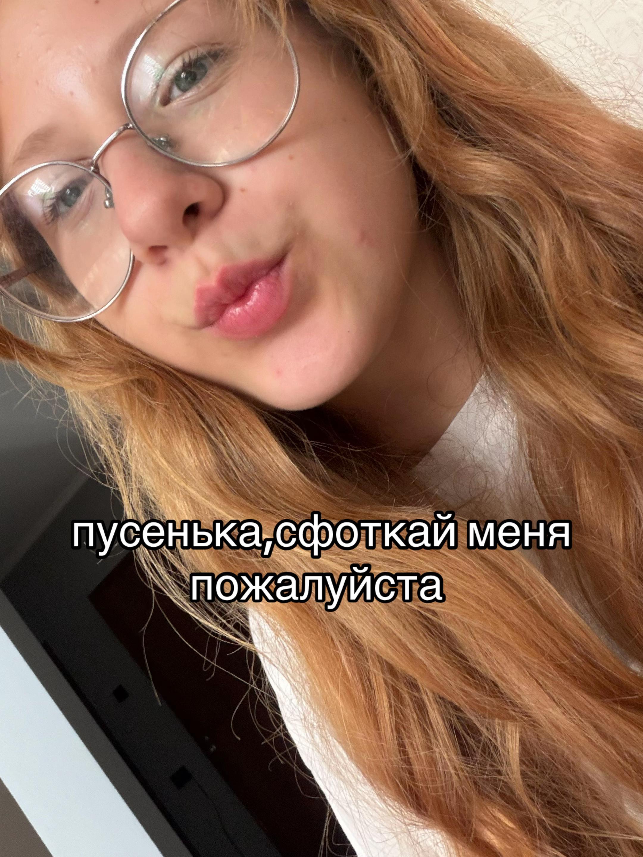 @кислая🐾