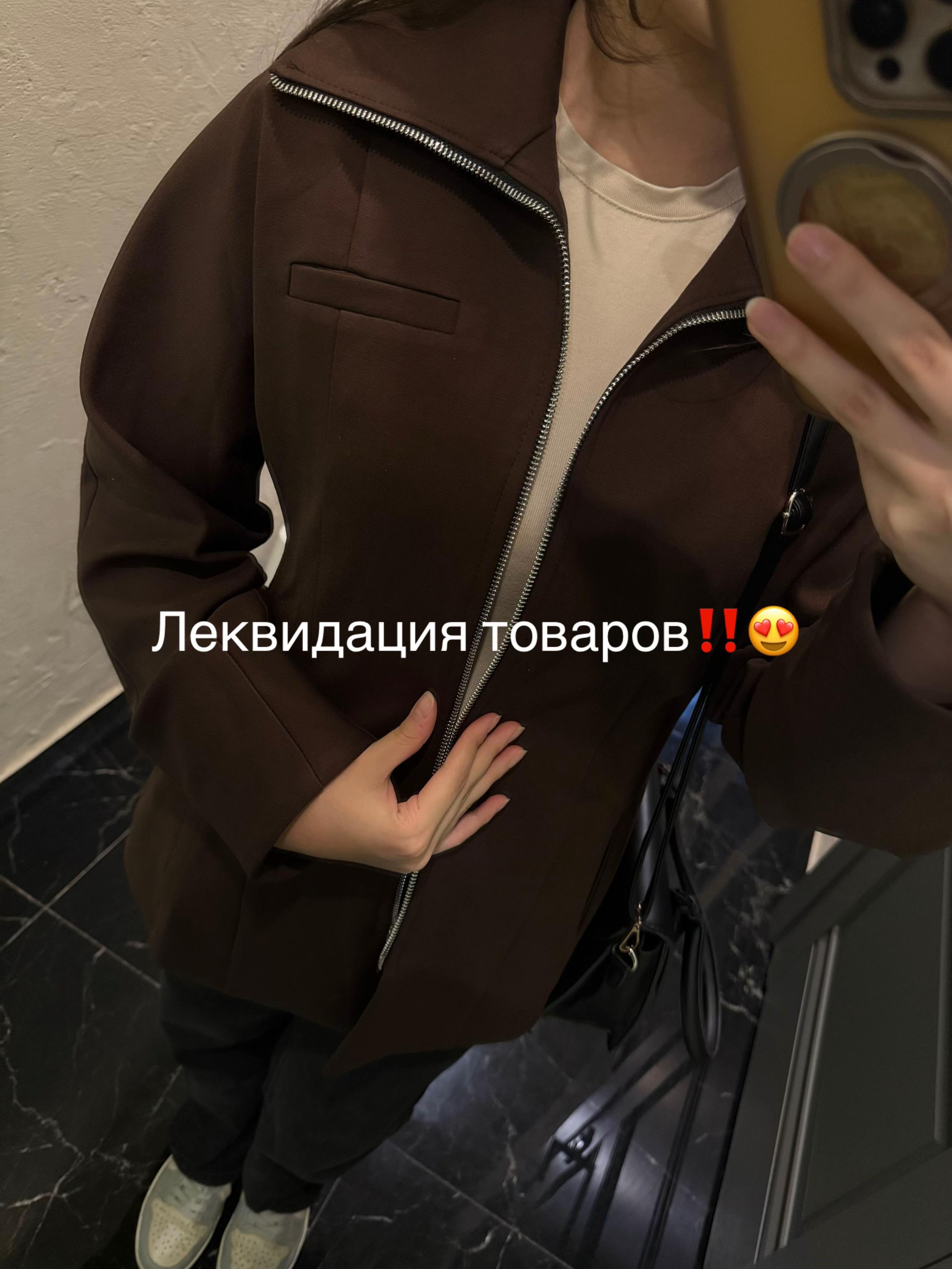 @Inst:alyza.kz