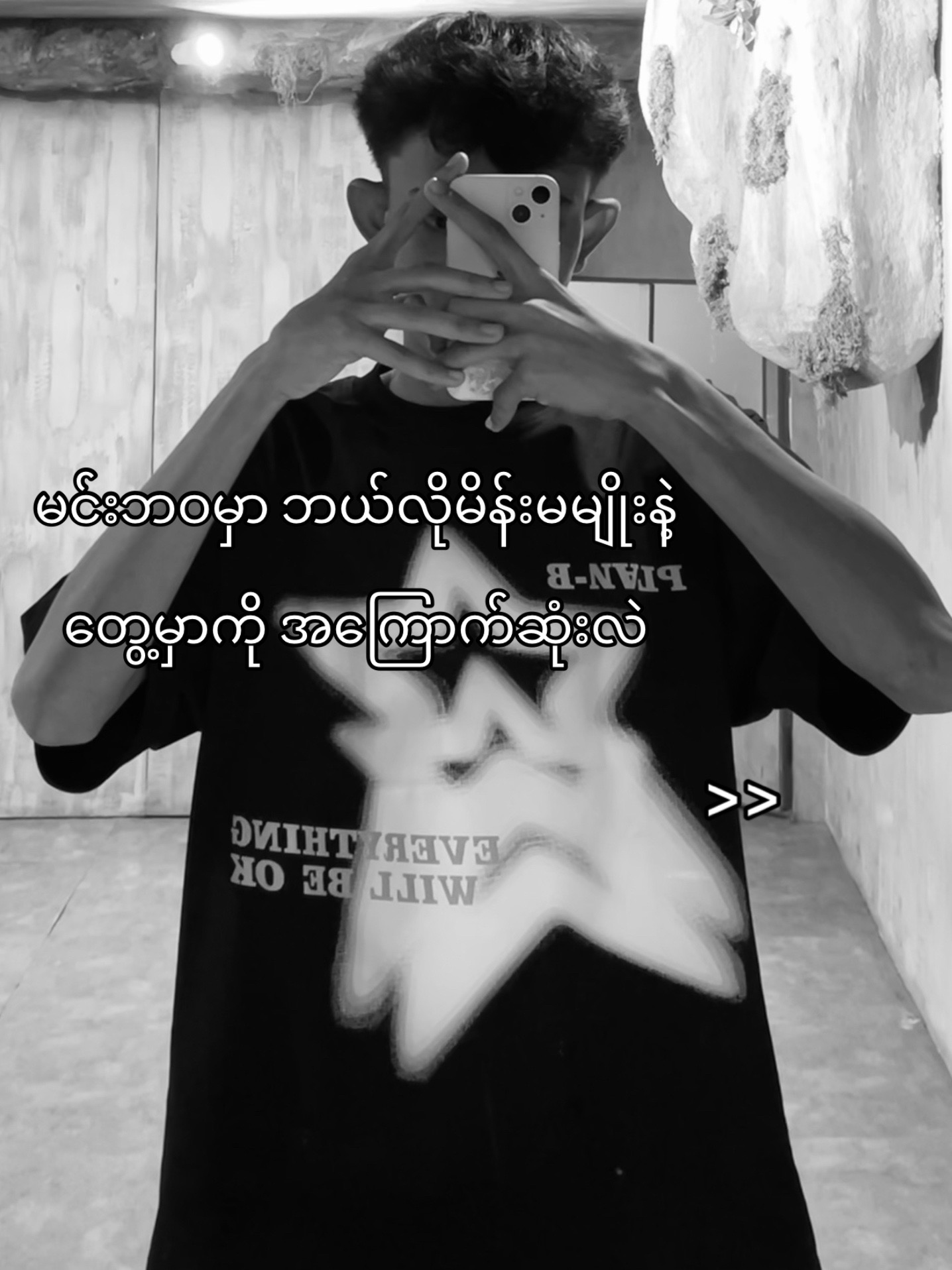 @𝑵✝️