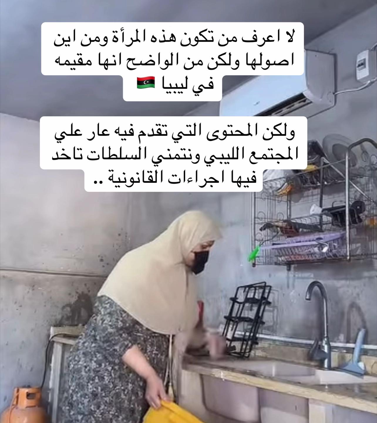 @تـك يـحرق كـل شـي🔥